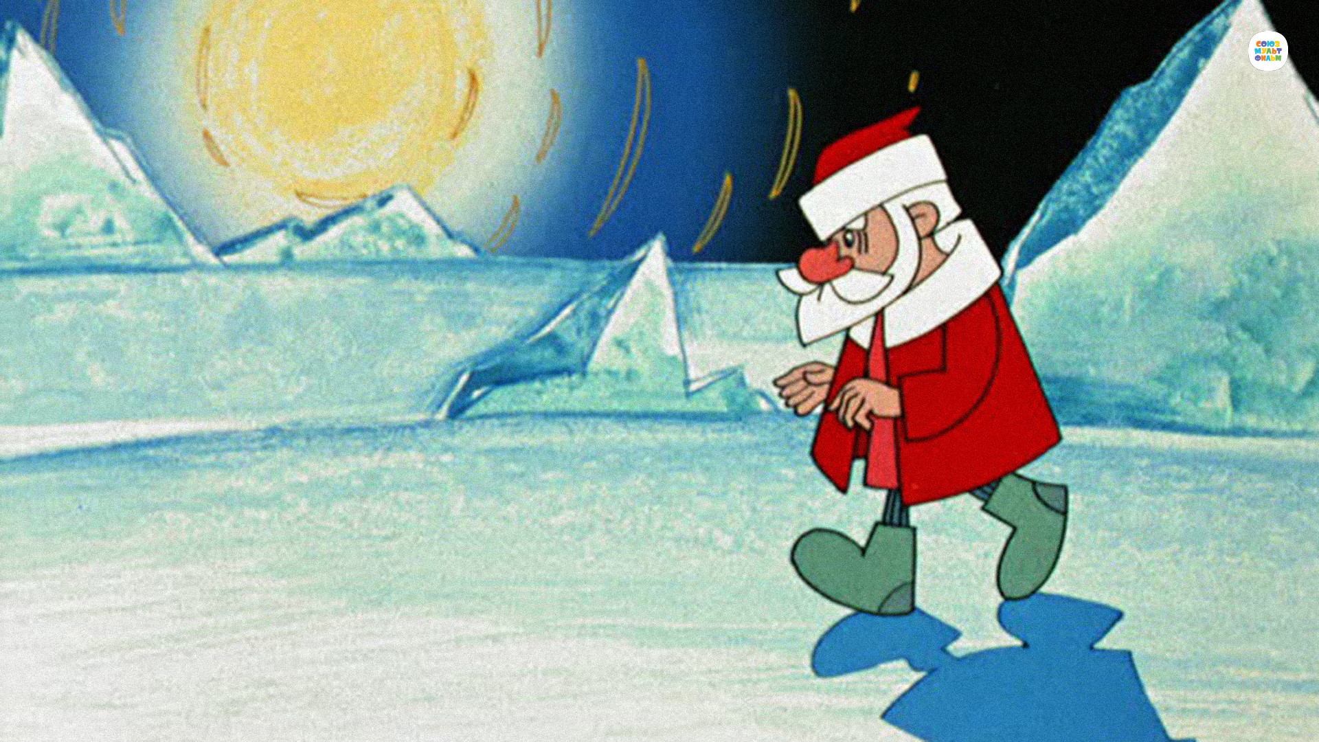 мультфильм Дед Мороз и лето 1969