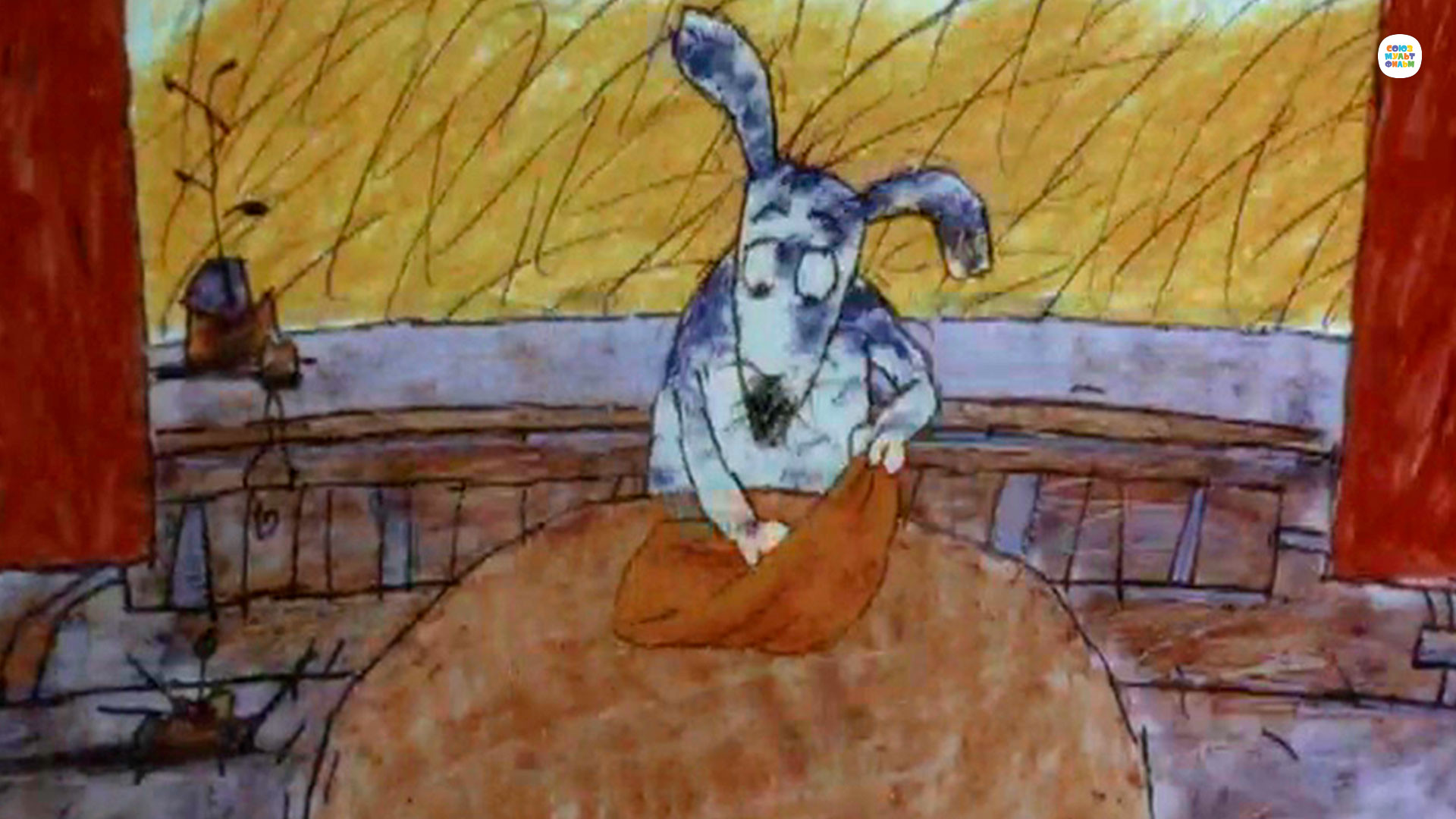 мультфильм Про любовь и муху 1995