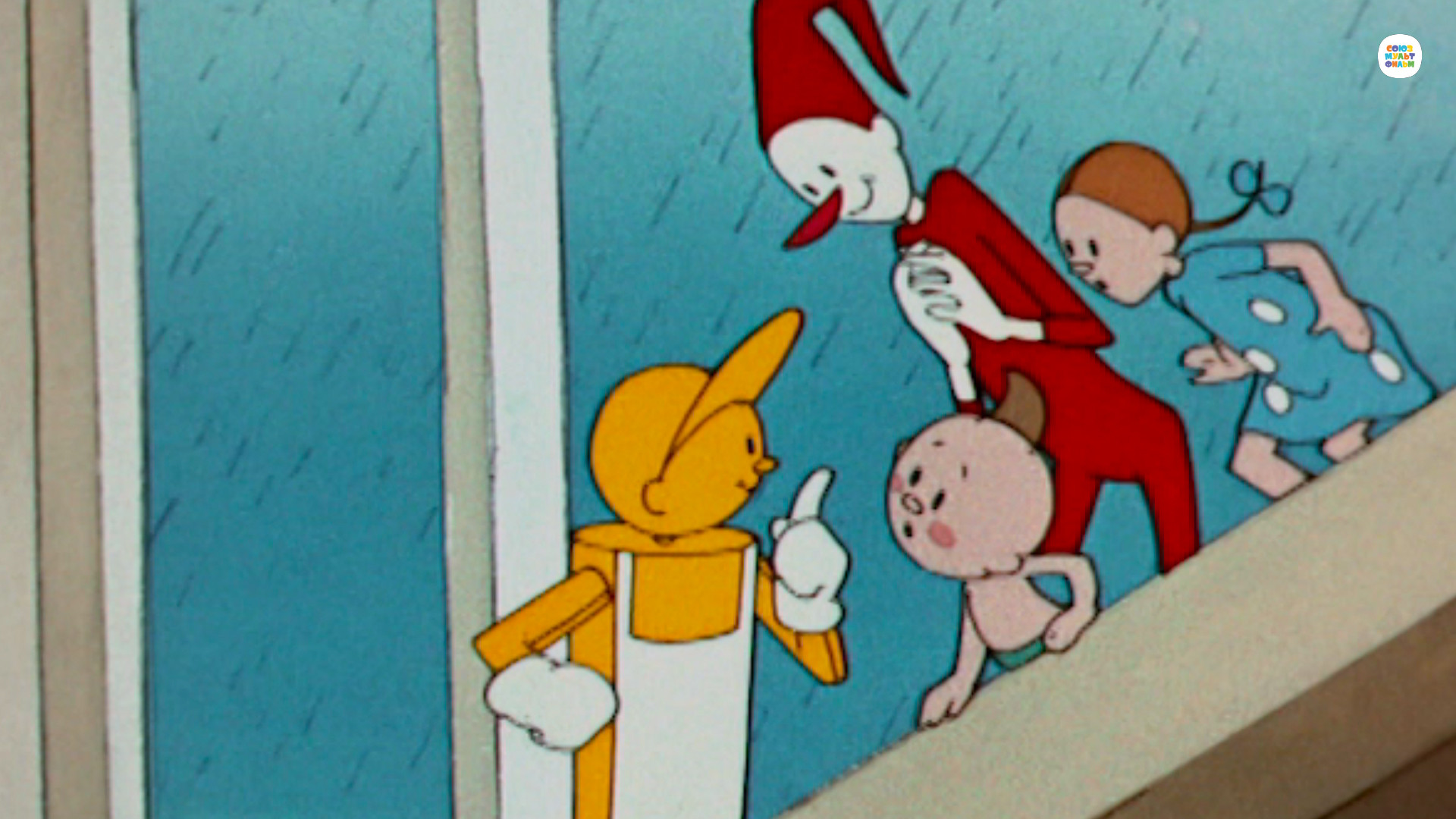 мультфильм Свинья-копилка 1963