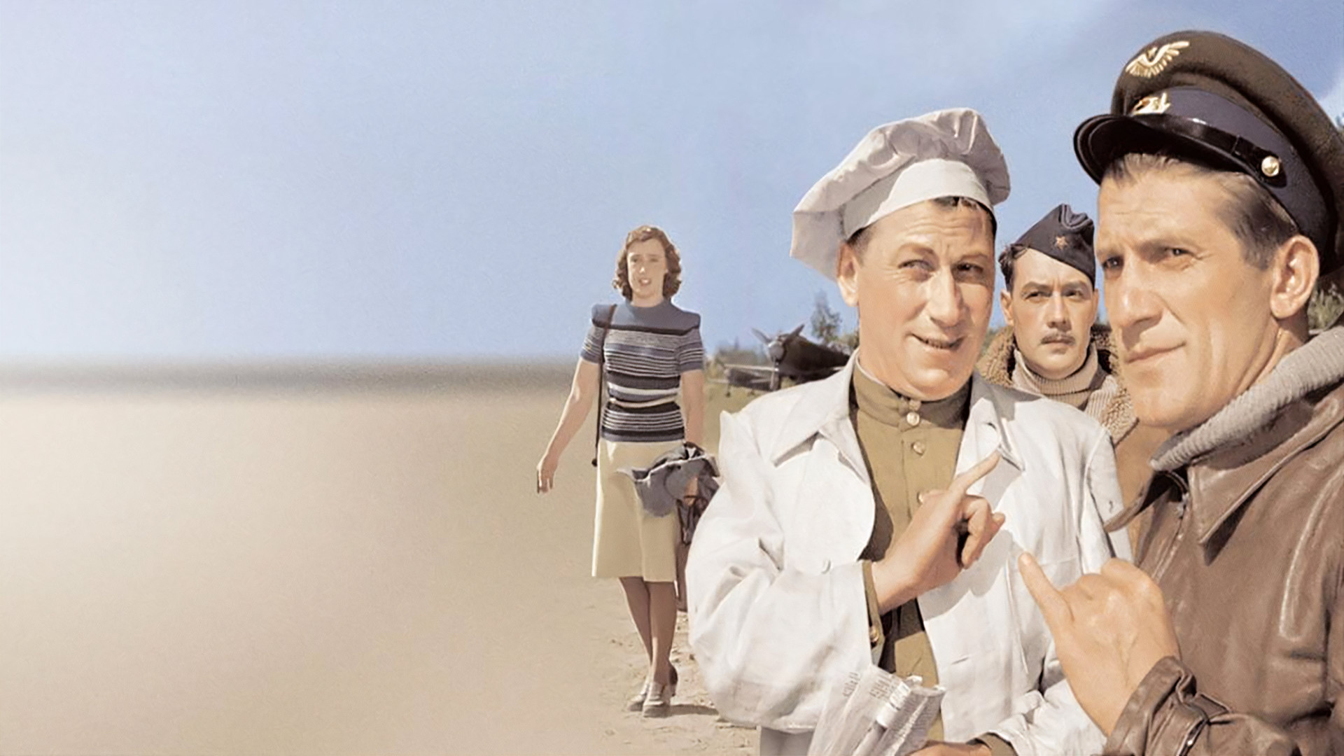 фильм Небесный тихоход (цветная версия) 1946