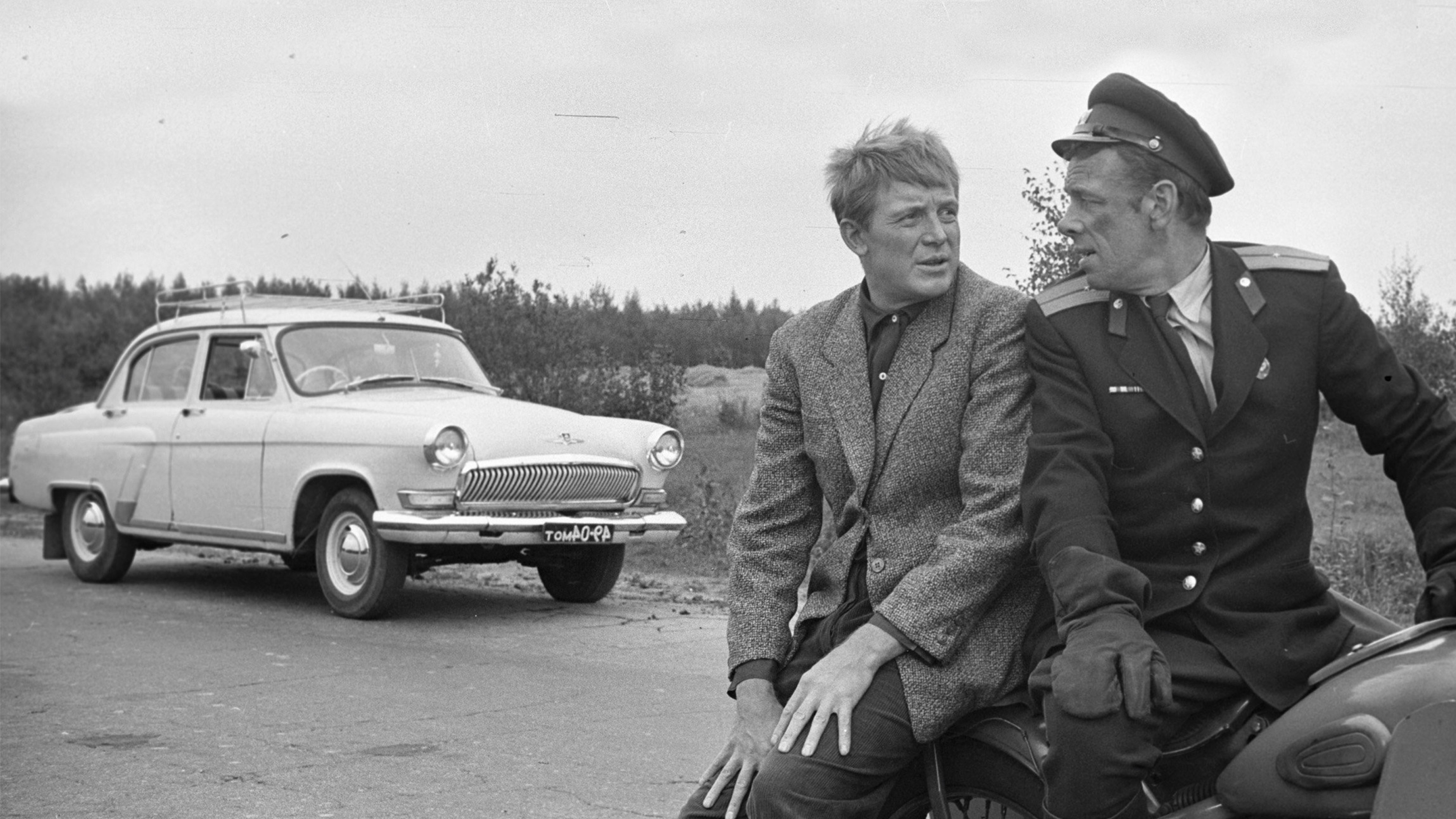 Берегись автомобиля фильм 1966 актёры