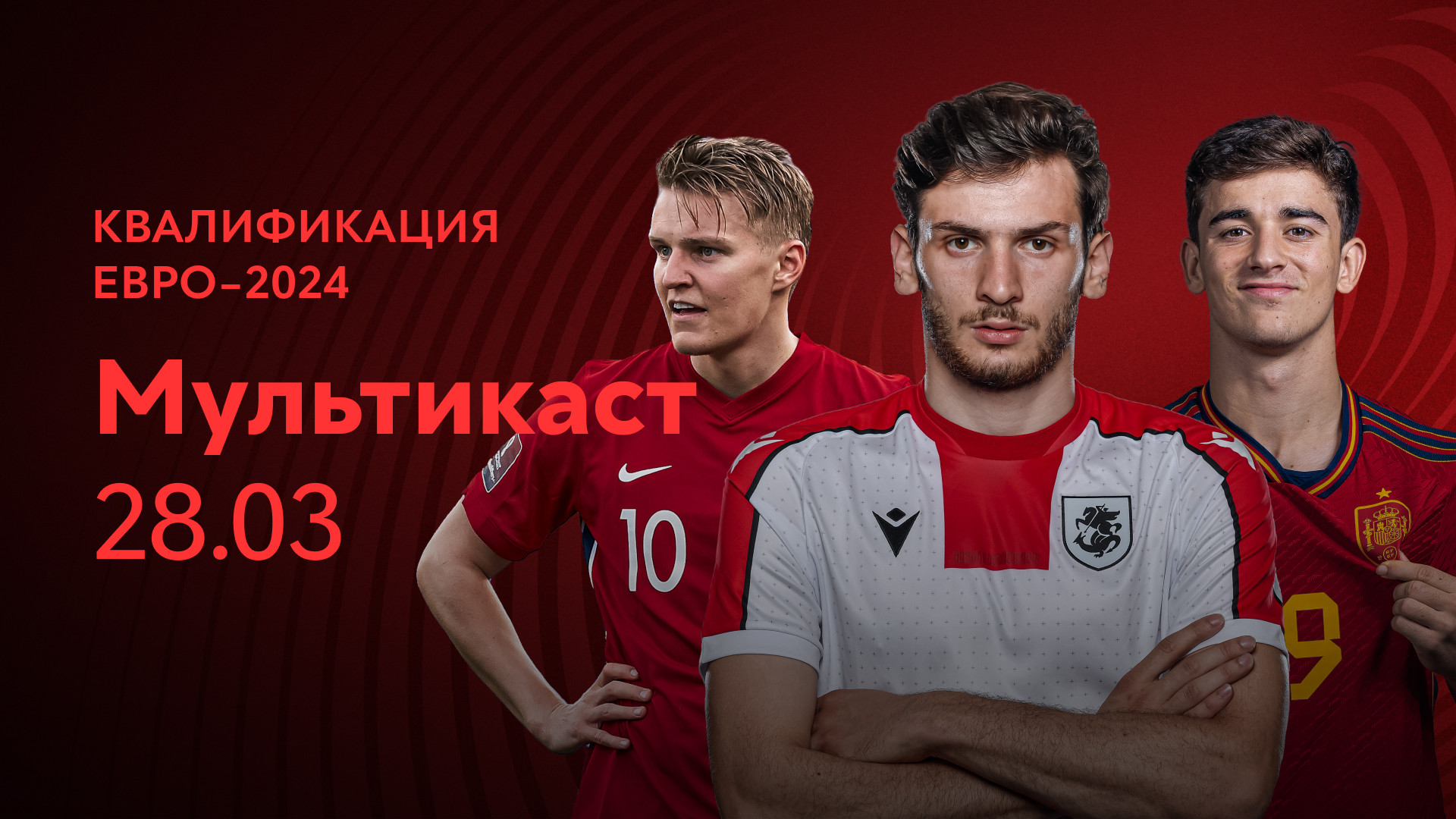 Квалификация италия 2024. Квалификация италия 2024. Квалификация италия 2024. Квалификация италия 2024. Квалификация италия 2024.