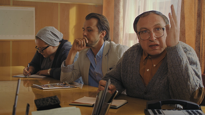 поездка за счастьем сериал 2016 постер. поездка за счастьем сериал. поездка за счастьем сериал постер. екатерина кузнецова поездка за счастьем. поездка за счастьем сериал 2016 кадры.