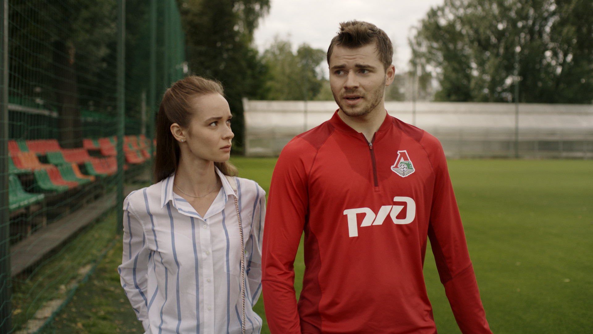 Программа вне игры. Программа вне игры. Программа вне игры. Программа вне игры. Программа вне игры.