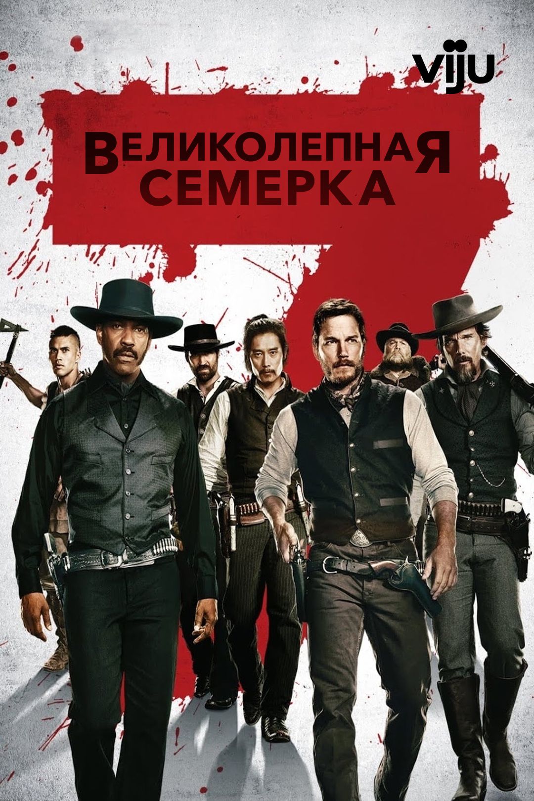 Сериал Солдаты 9 сезон