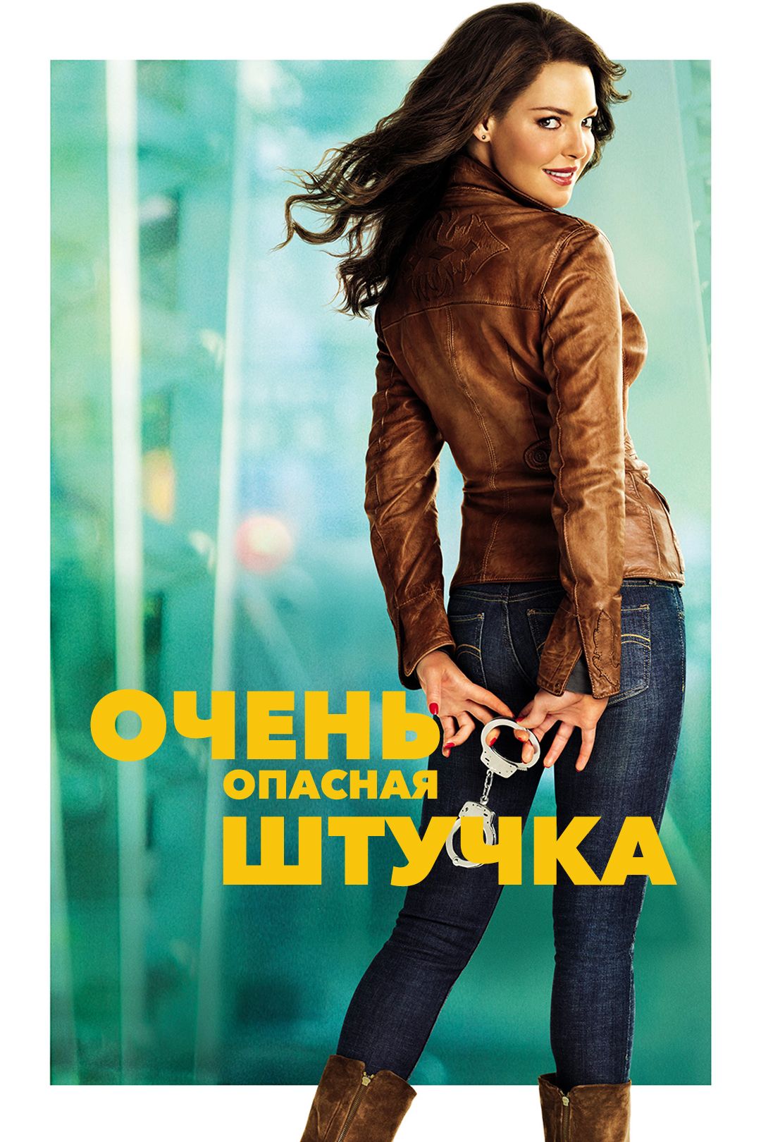 Сериал Солдаты 9 сезон