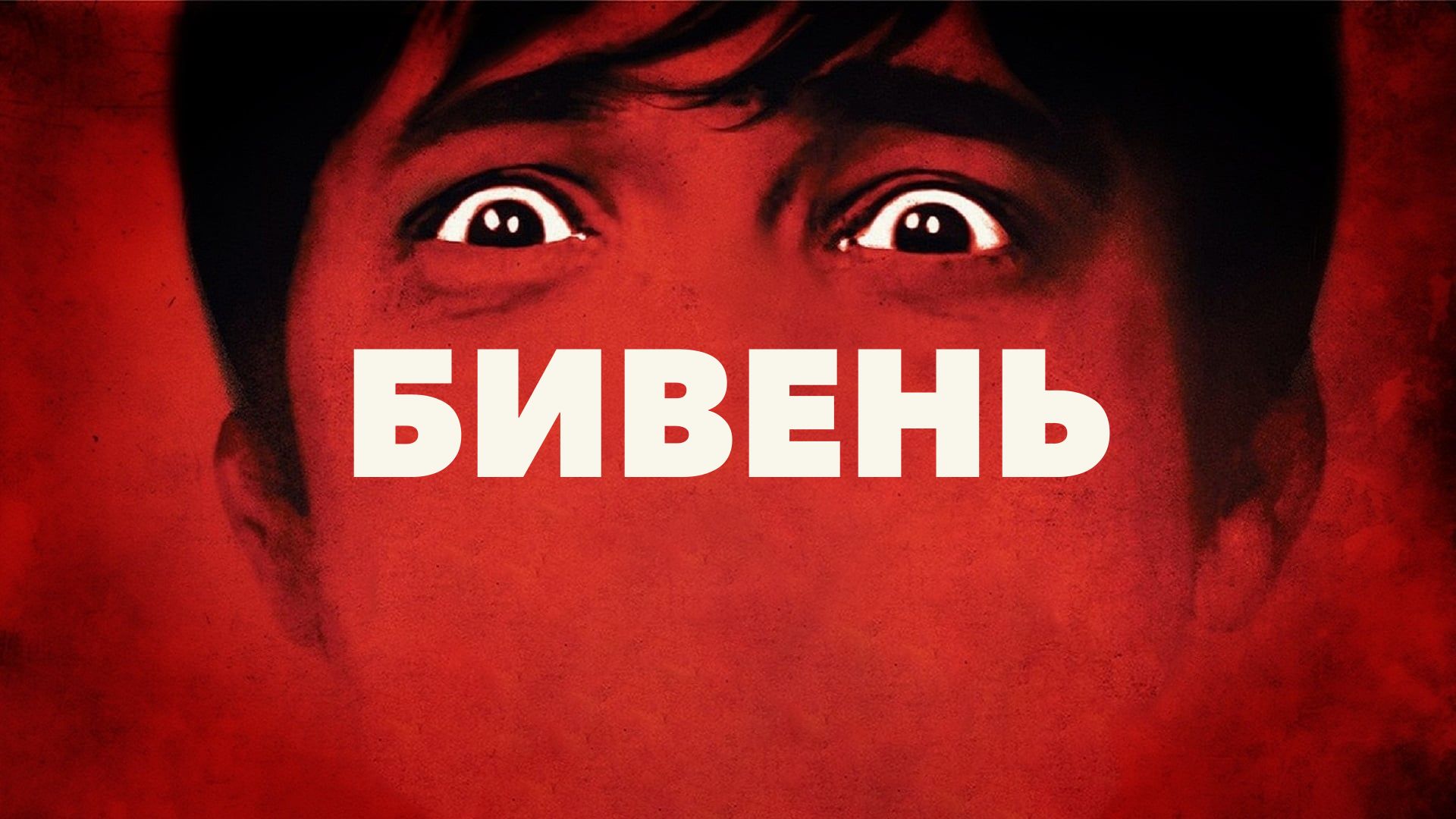 Сериал Солдаты 9 сезон