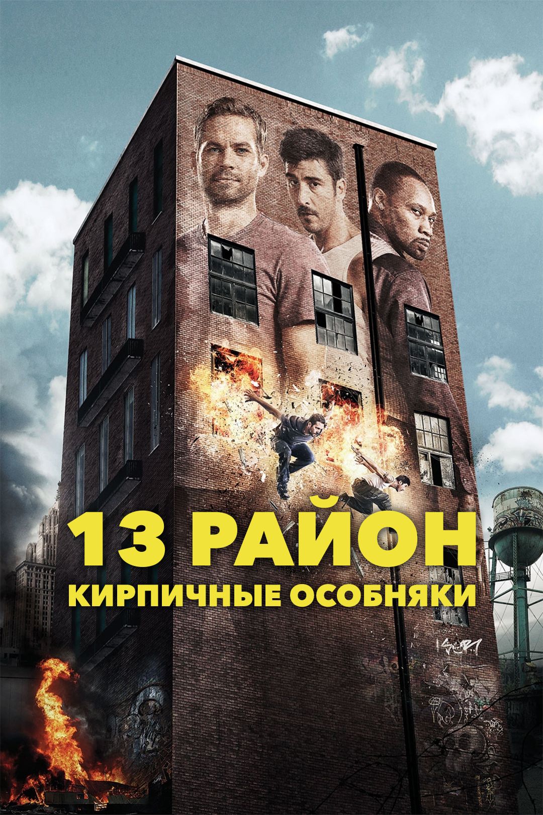 Сериал Солдаты 9 сезон