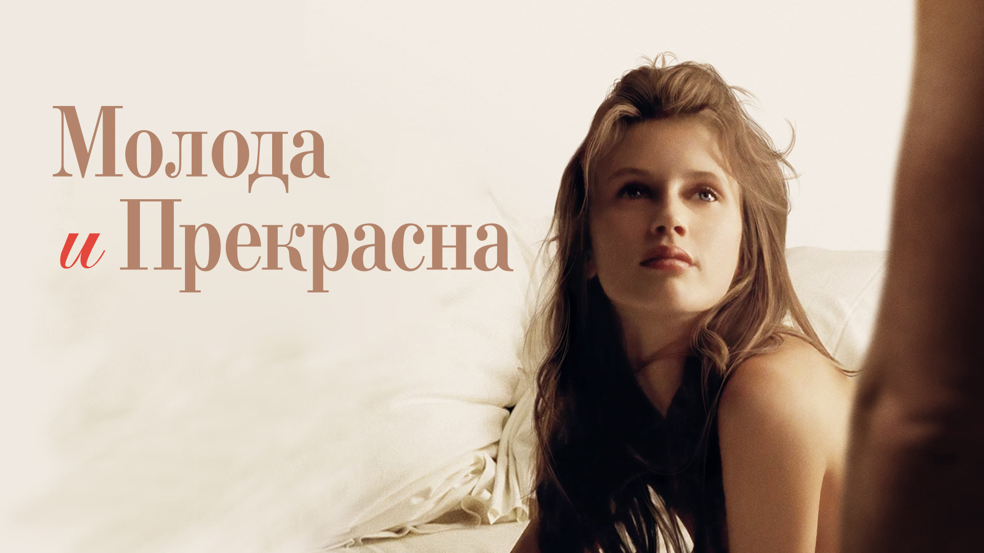Юлия тимошенко порно фильм онлайн: превосходная коллекция порно видео на riosalon.ru