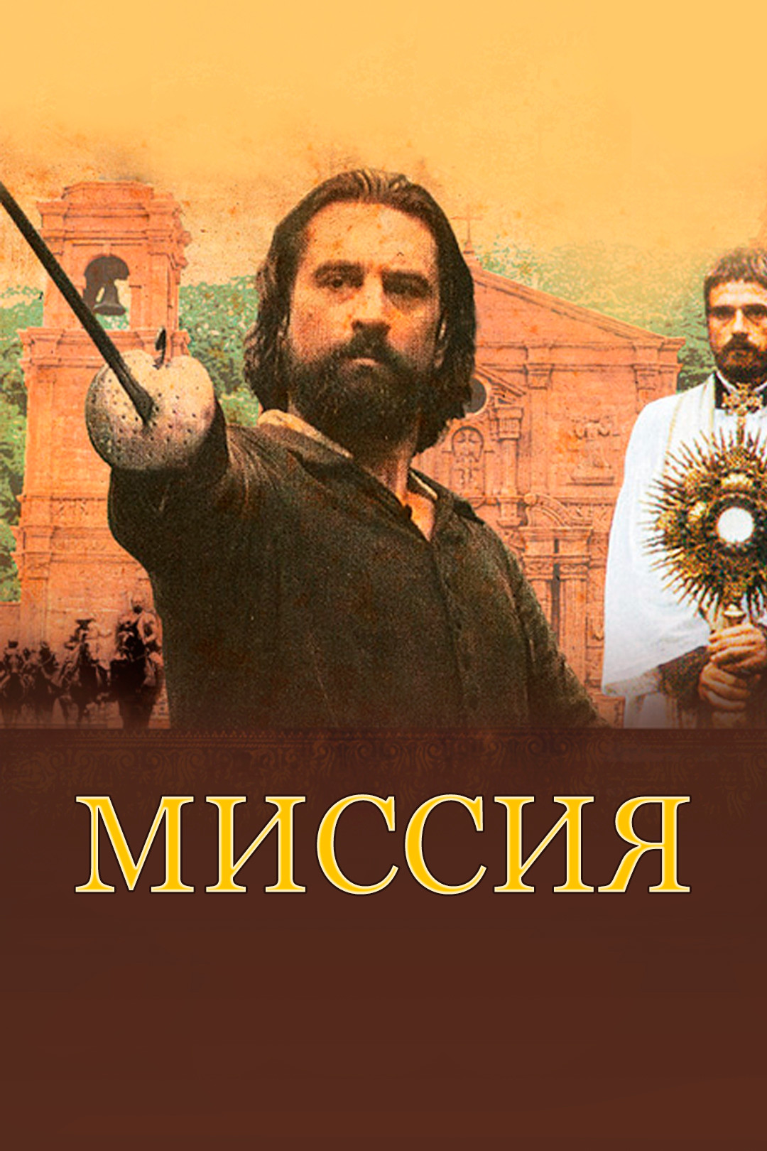 Солдаты 9 сезон: дата выхода серий, рейтинг, отзывы на сериал и список всех серий