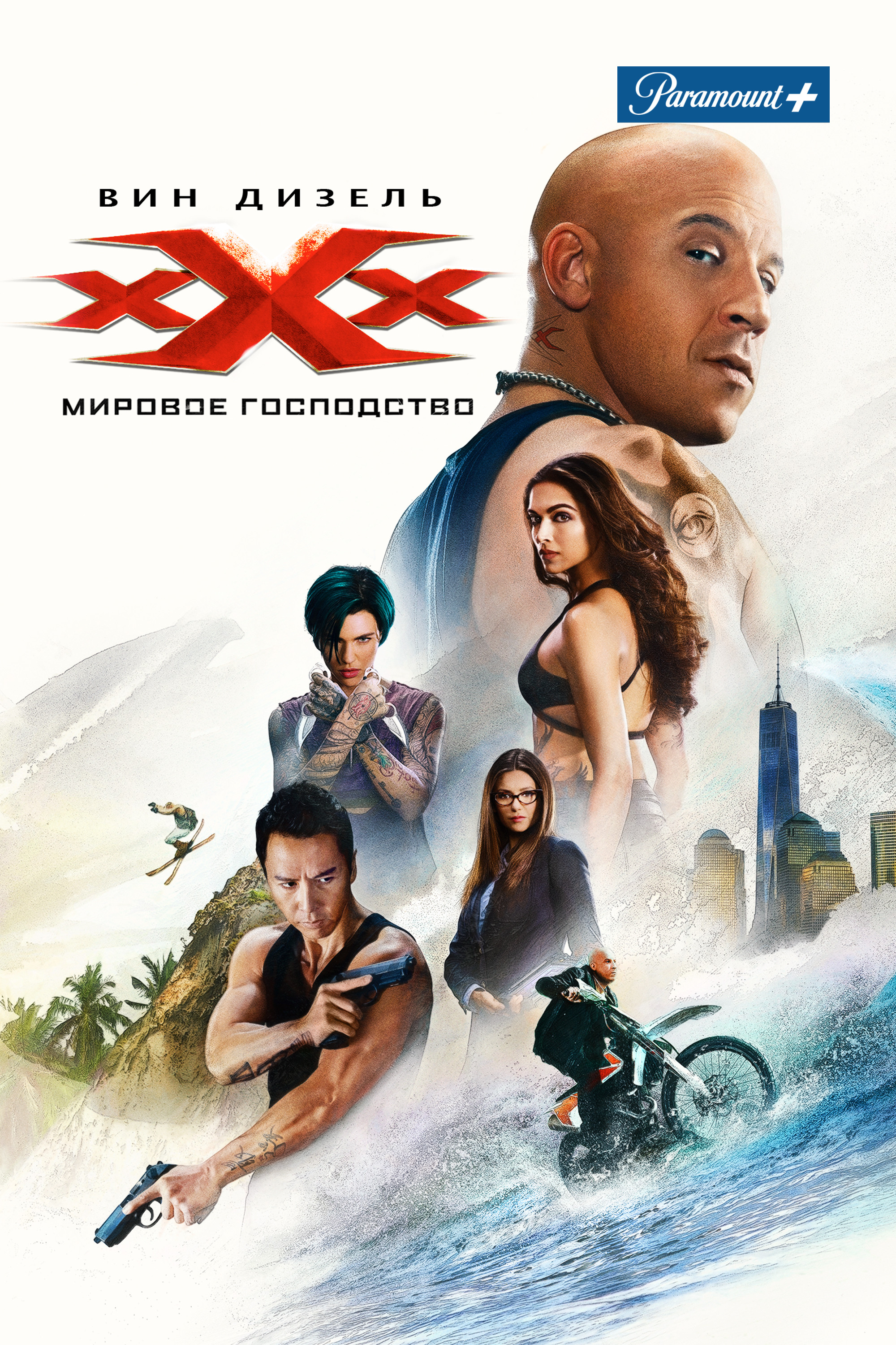 Смотреть онлайн фильмы и сериалы бесплатно в хорошем качестве HD KinoFlux