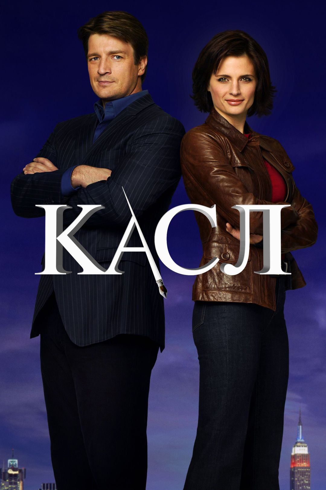 1-й сезон сериала Касл (Castle), содержание серий телесериала Касл (S01, ) - «Кино zvizdec.ru»