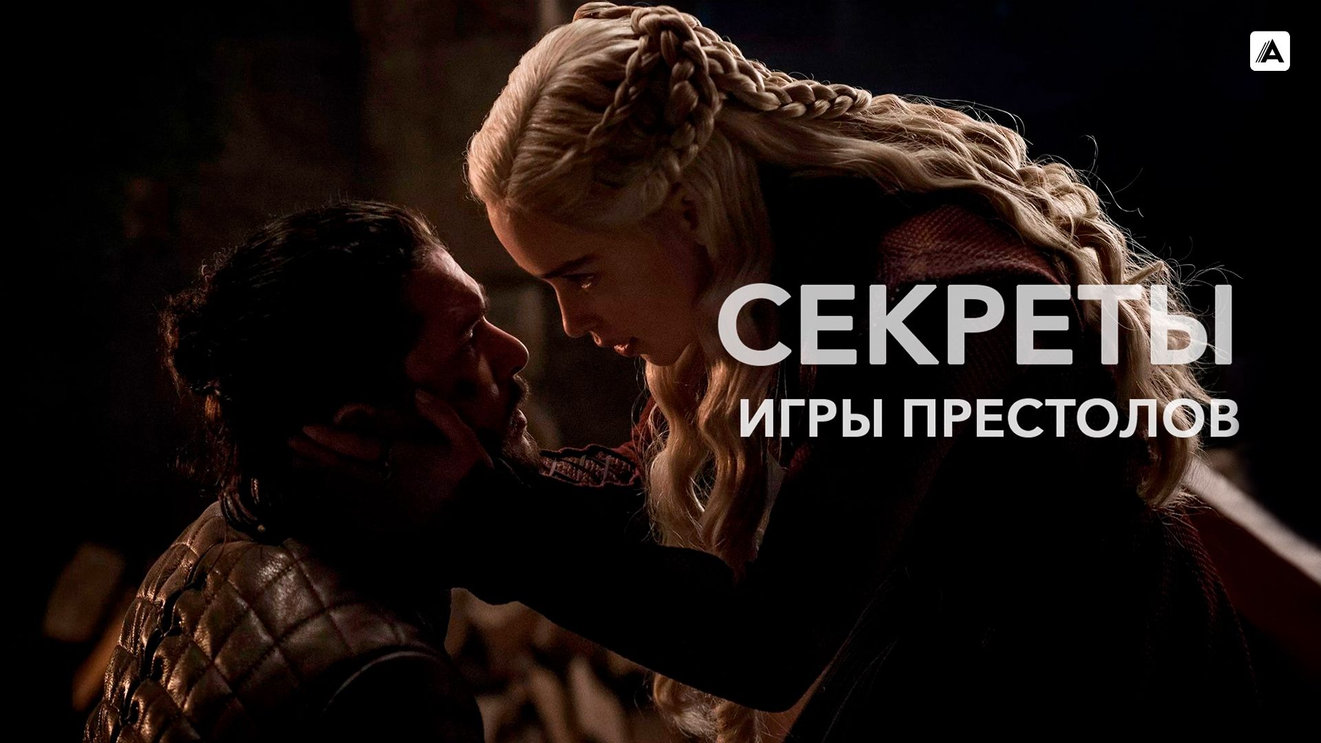 Сериал Солдаты 9 сезон