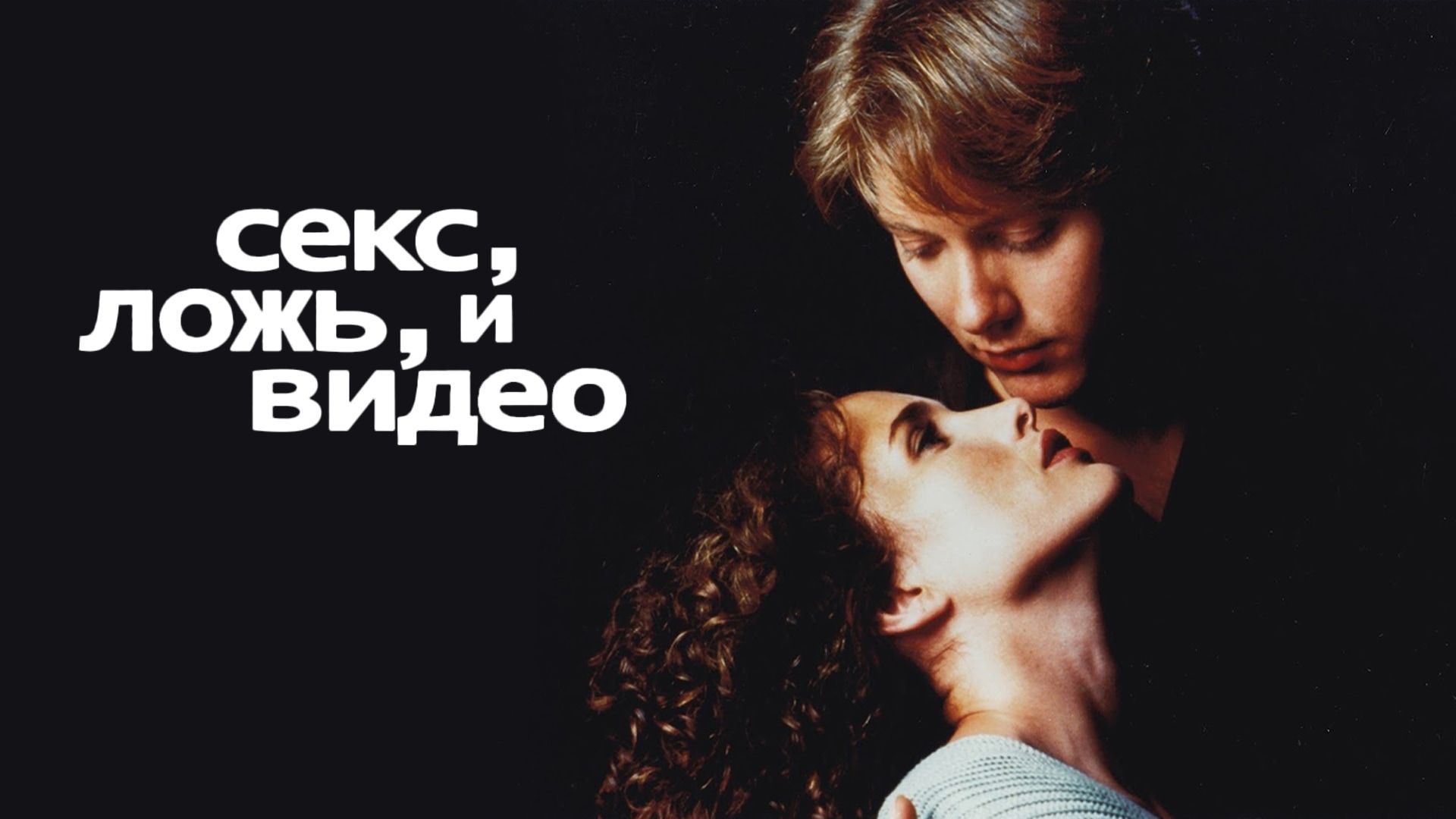 ❤️arnoldrak-spb.ru фильм красота по американски секс. Смотреть секс онлайн, скачать видео бесплатно.