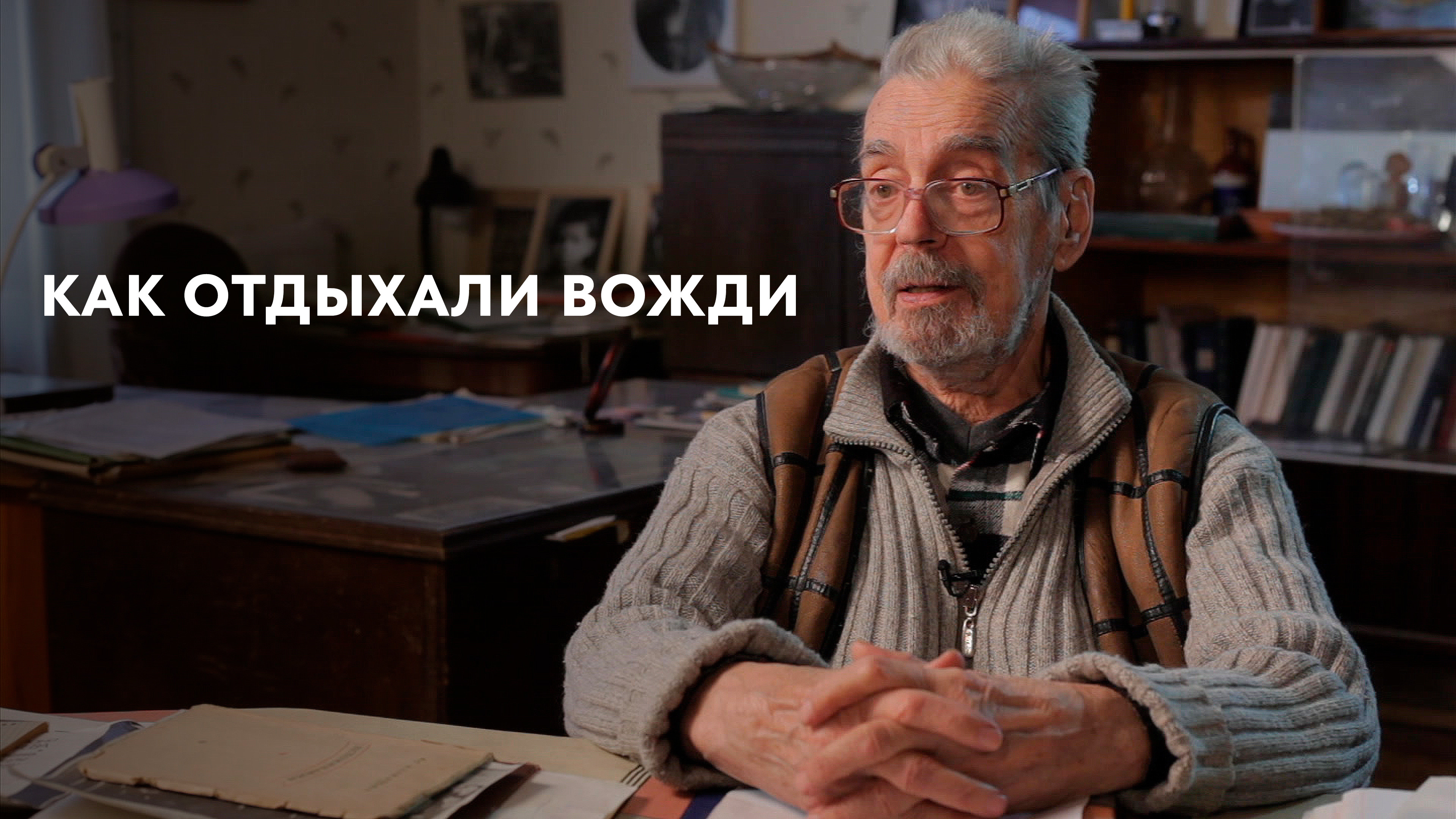 Иосиф григорьевич аллилуев. Александр Аллилуев. Иосиф Аллилуев. Сергей Павлович Аллилуев.