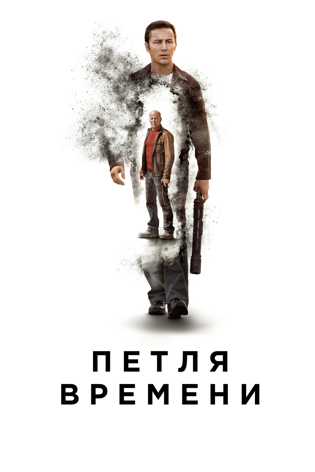 Пиджак фильм (2005)