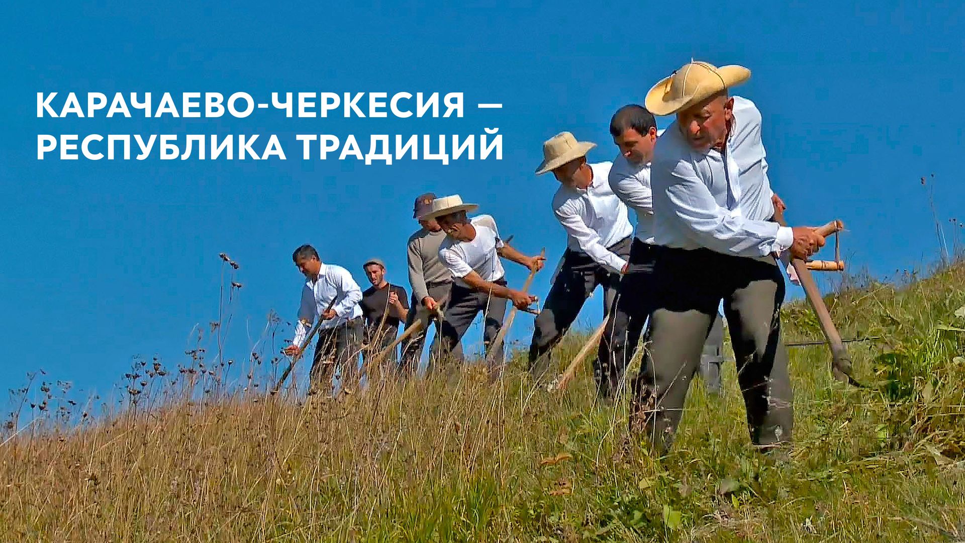 Жены измена карачаево черкесия: порно видео на бант-на-машину.рф