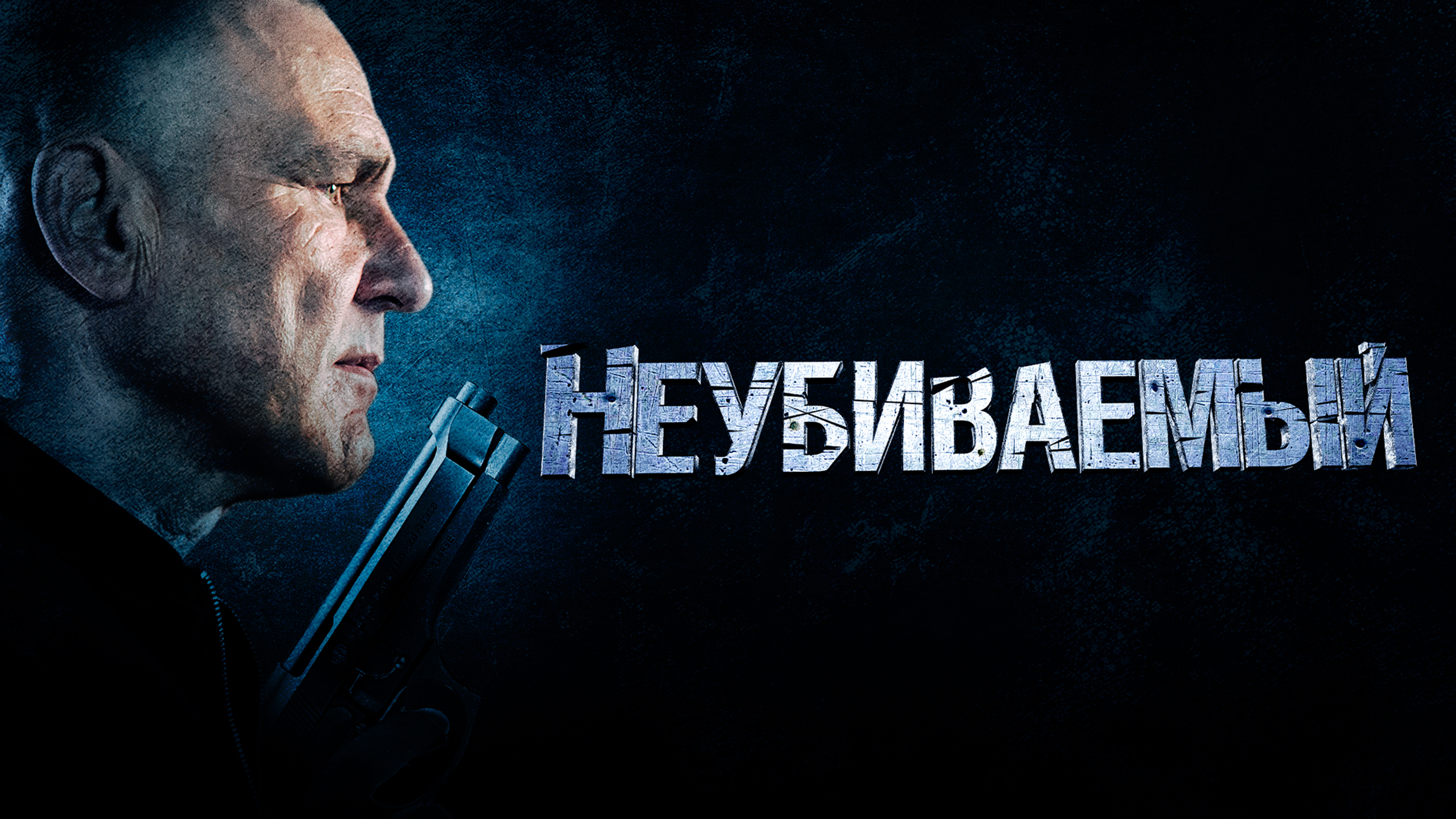 криминальный боевик ягуар 2023. новый русский сериал про бандитов. ага фильм 2021 кадры. криминальный боевик ягуар 2023. фильм 10 джейсон стэйтем.