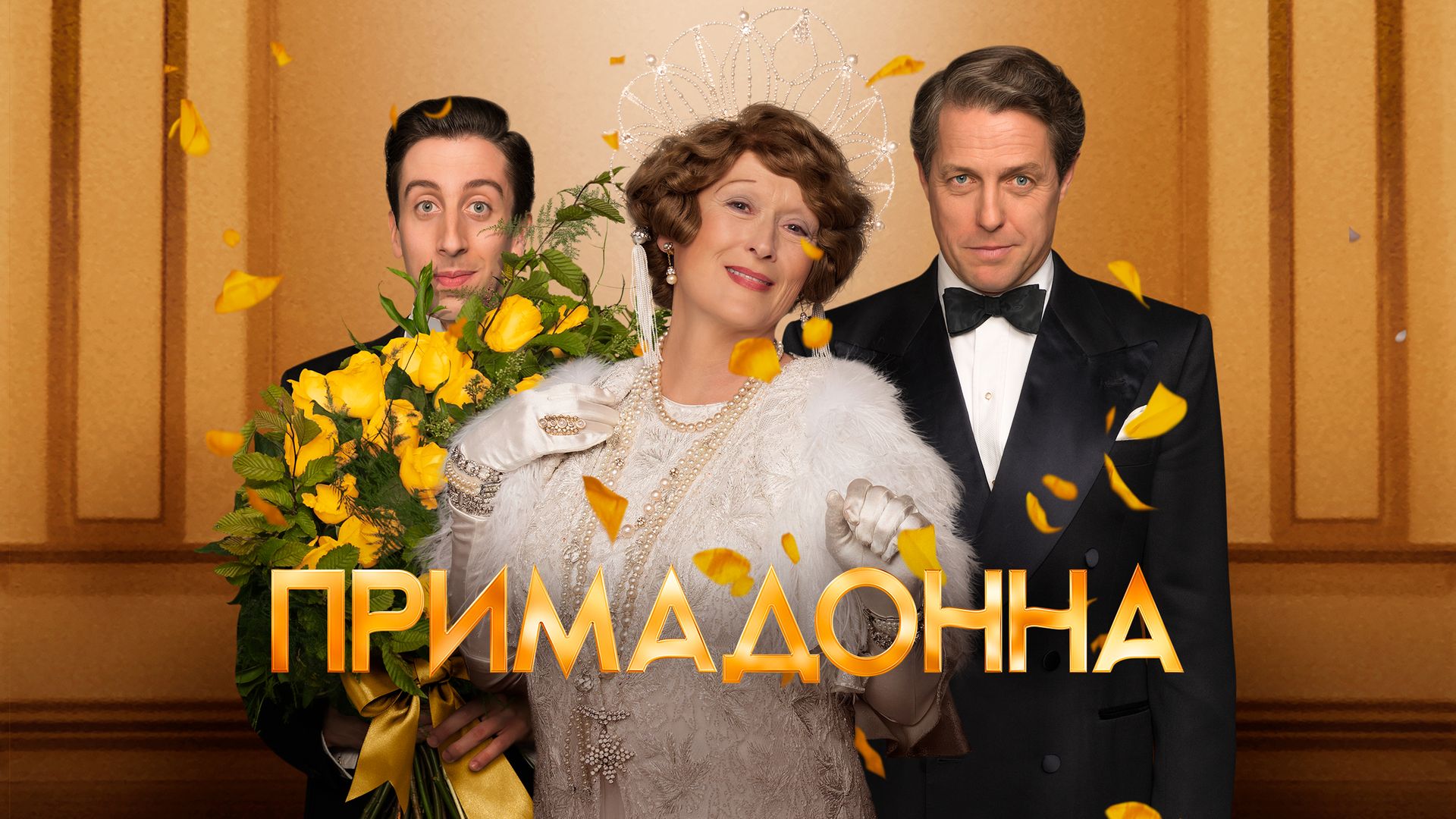 Смотреть онлайн Сериал Солдаты 9 сезон - все выпуски бесплатно на Че