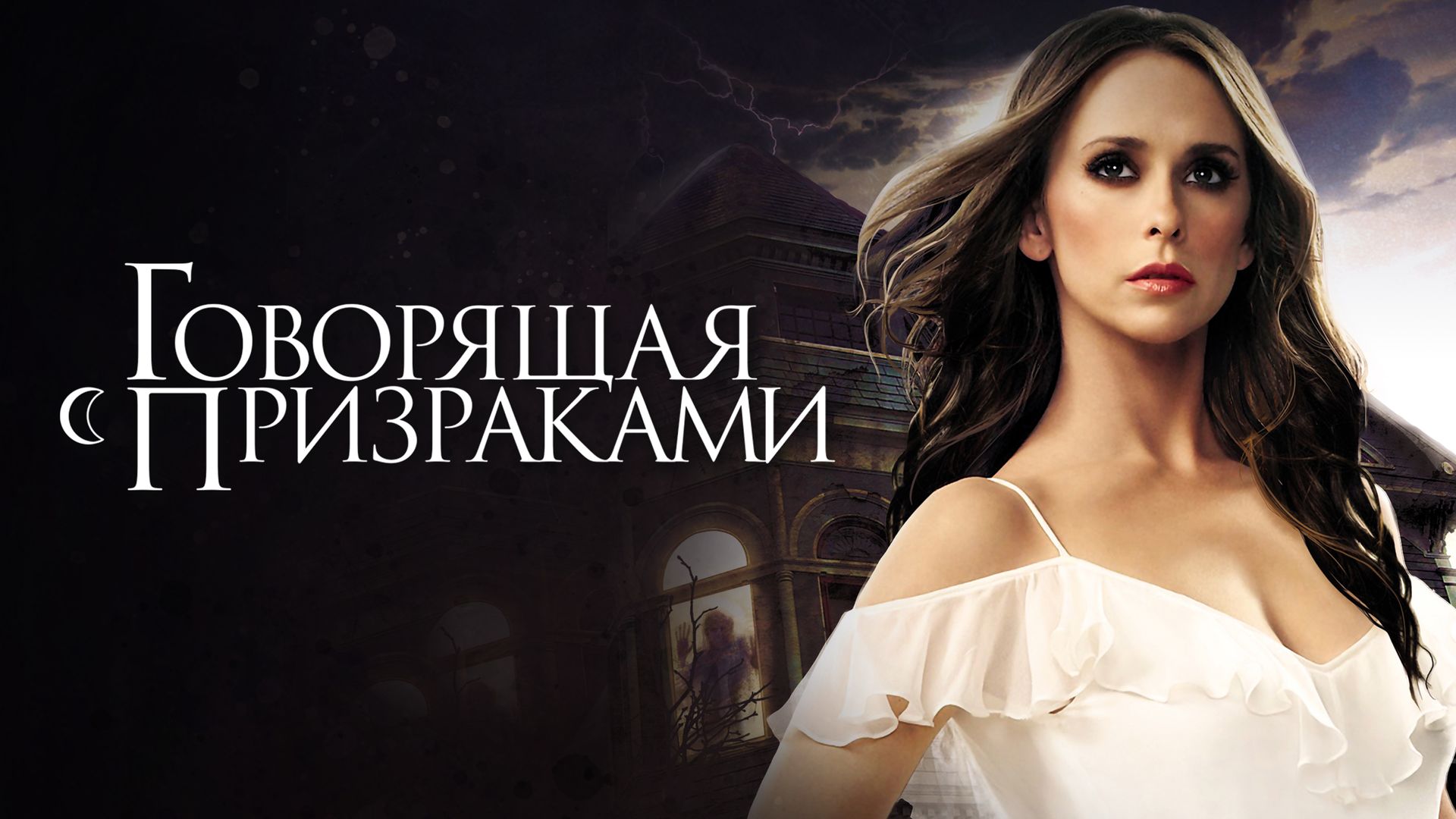 Сериал Солдаты 9 сезон