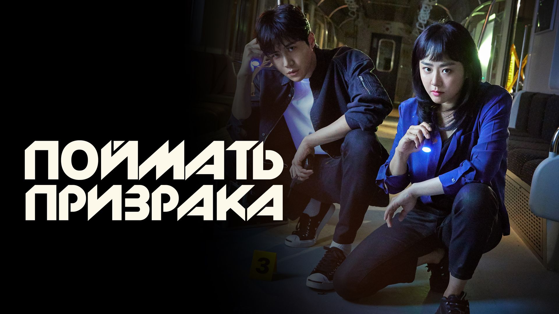 Сериал Солдаты 9 сезон