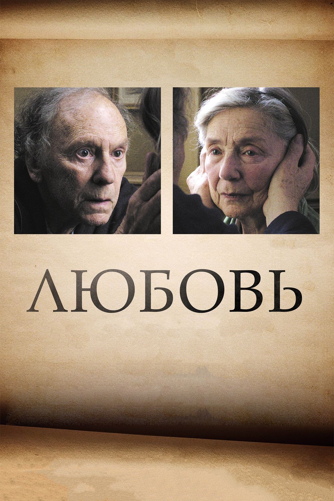 Смотреть онлайн Сериал Солдаты 9 сезон - все выпуски бесплатно на Че