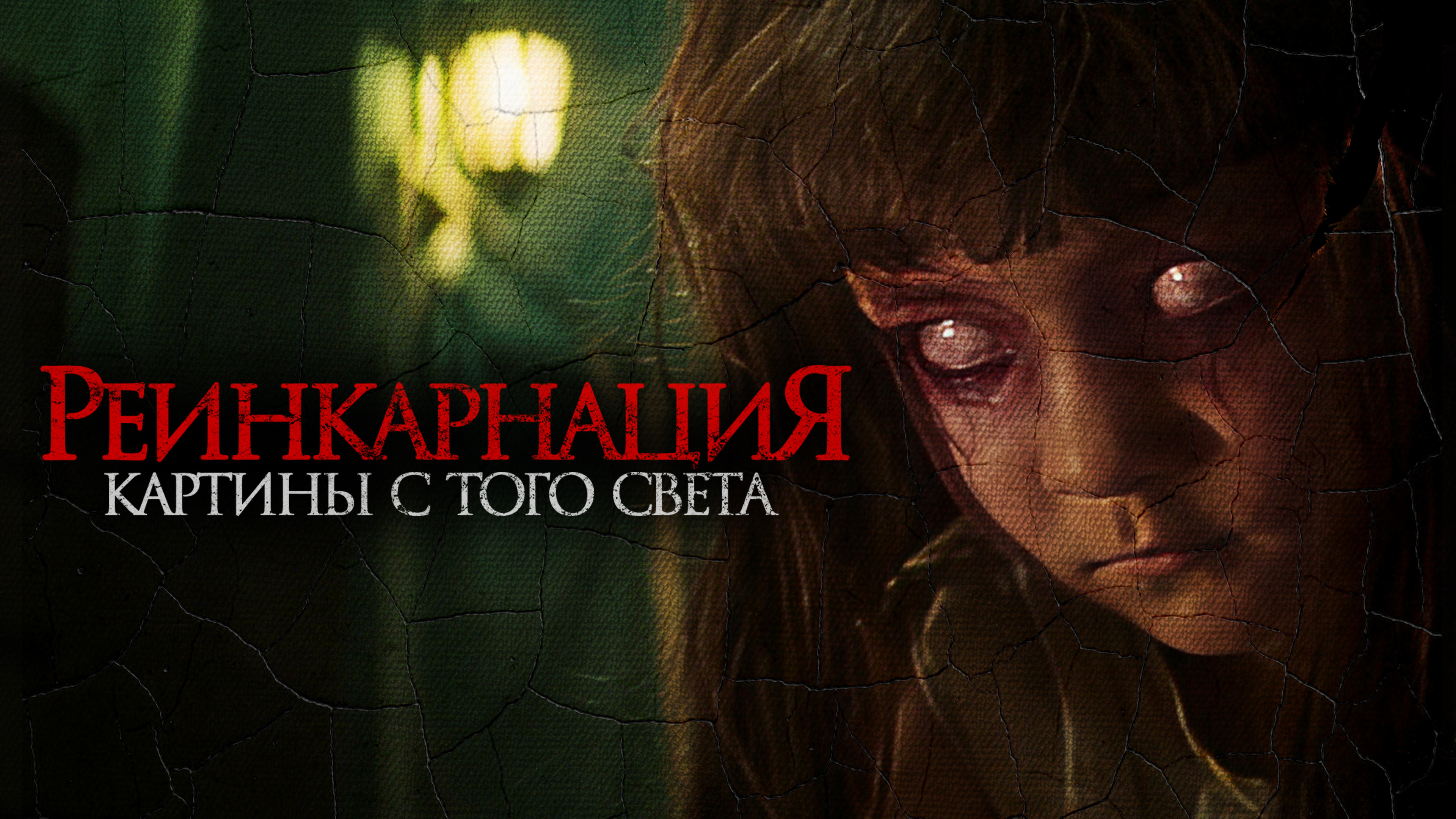 Избранный богами kami-tachi ni. Аниме магия демоны школа другой мир. Аниме реинкарнация безработного сезон. Аниме про ребенка попаданца. Переродился в маленького мальчика.