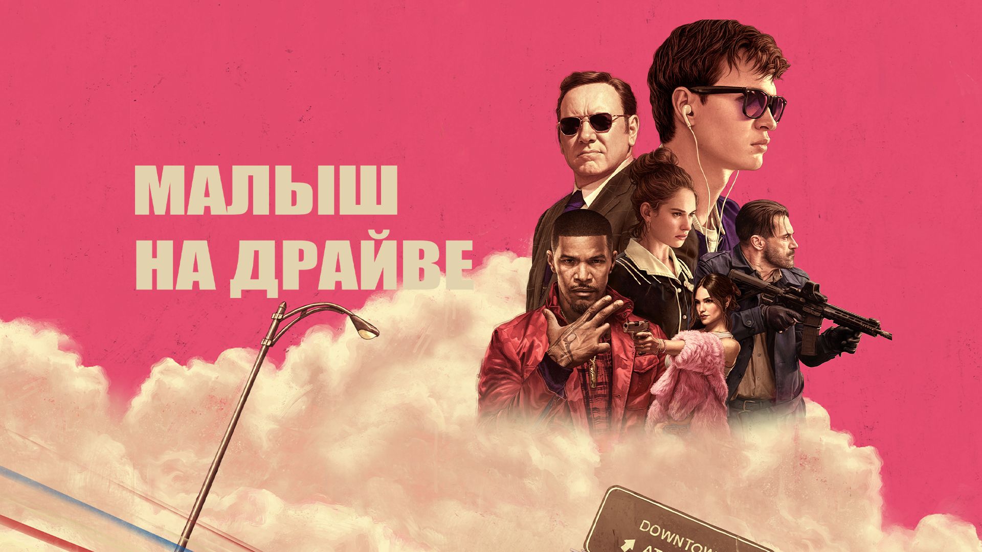 Солдаты 9 сезон: дата выхода серий, рейтинг, отзывы на сериал и список всех серий