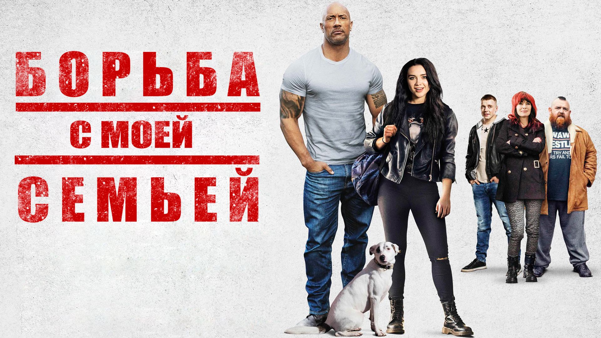 Сериал Солдаты 9 сезон