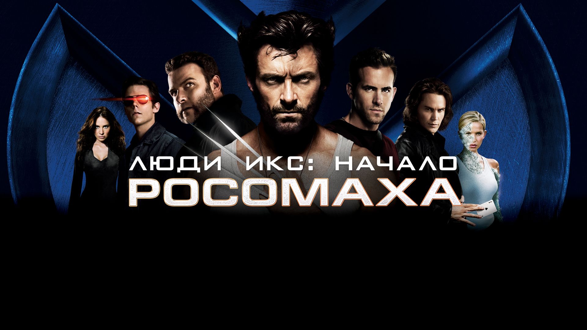 Сериал Солдаты 9 сезон