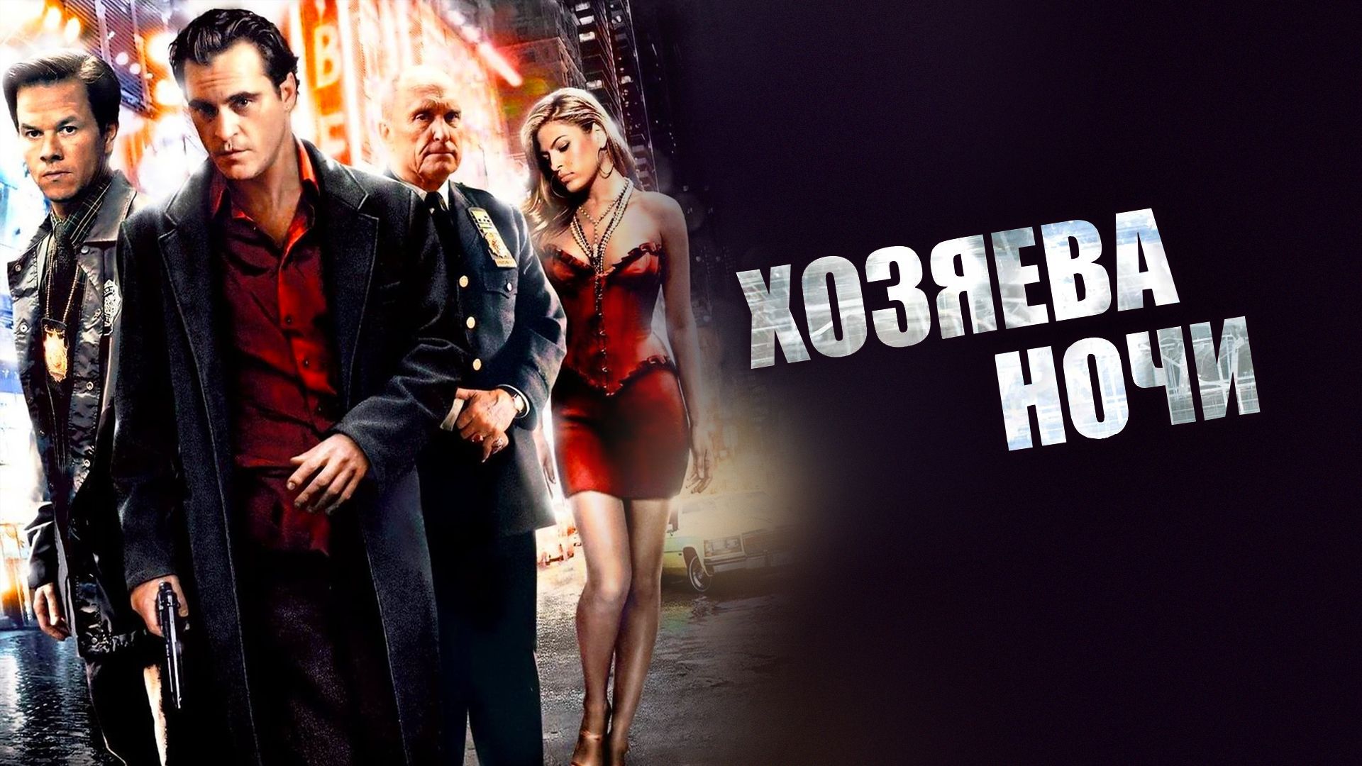 Сериал Солдаты 9 сезон