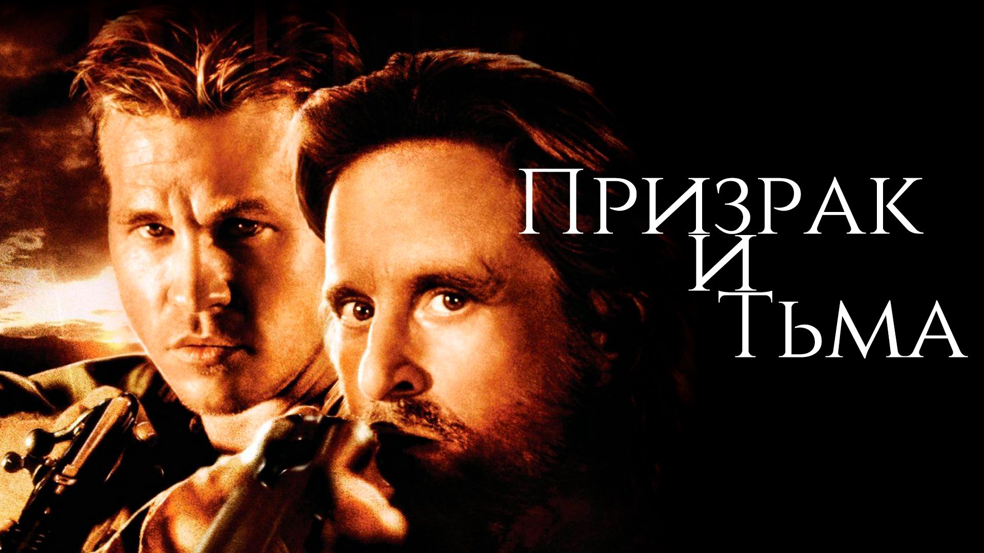 Сериал Солдаты 9 сезон