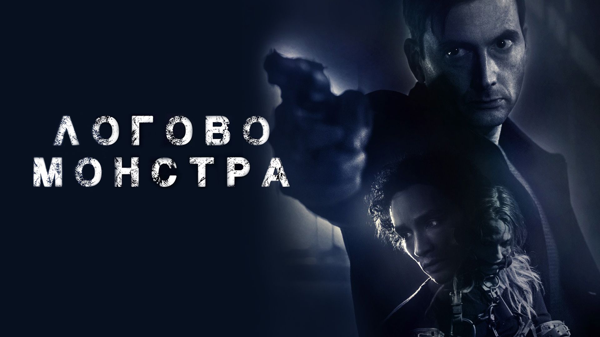 Солдаты 9 сезон: дата выхода серий, рейтинг, отзывы на сериал и список всех серий