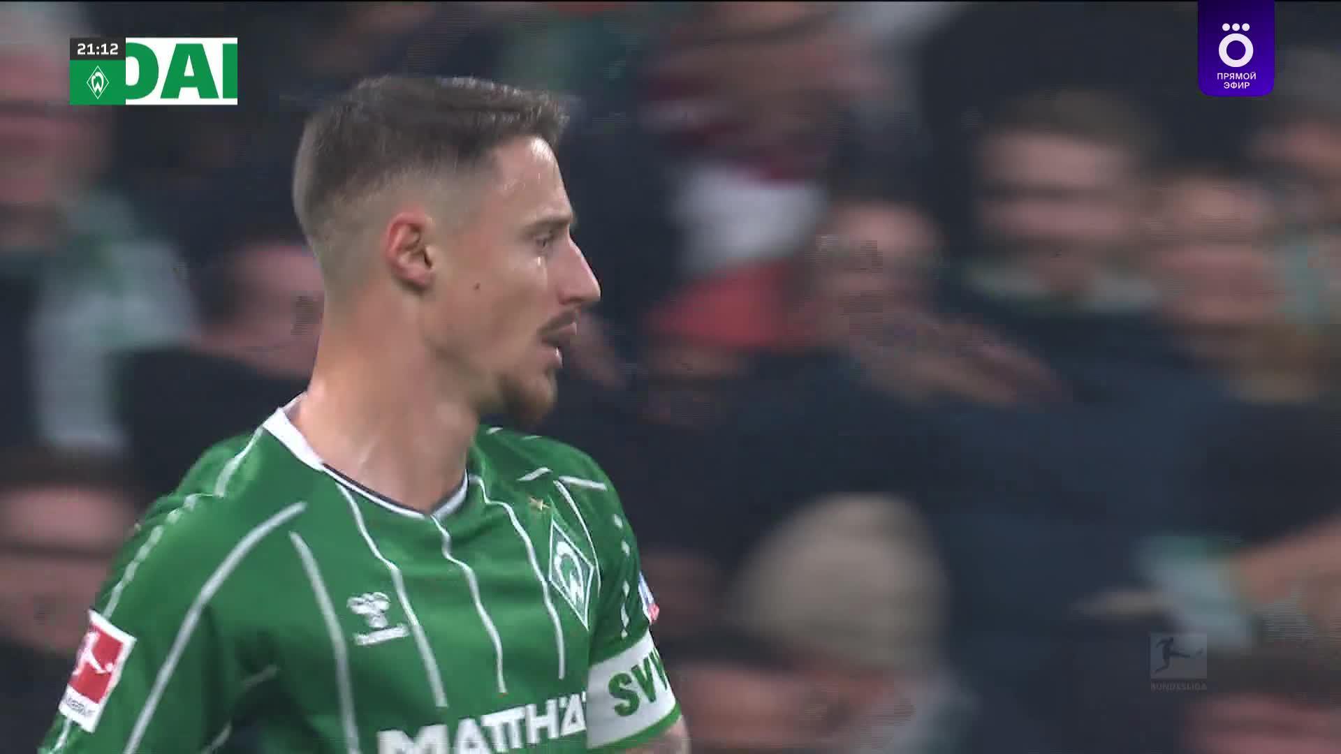 22' Гол. Марко  Фридль