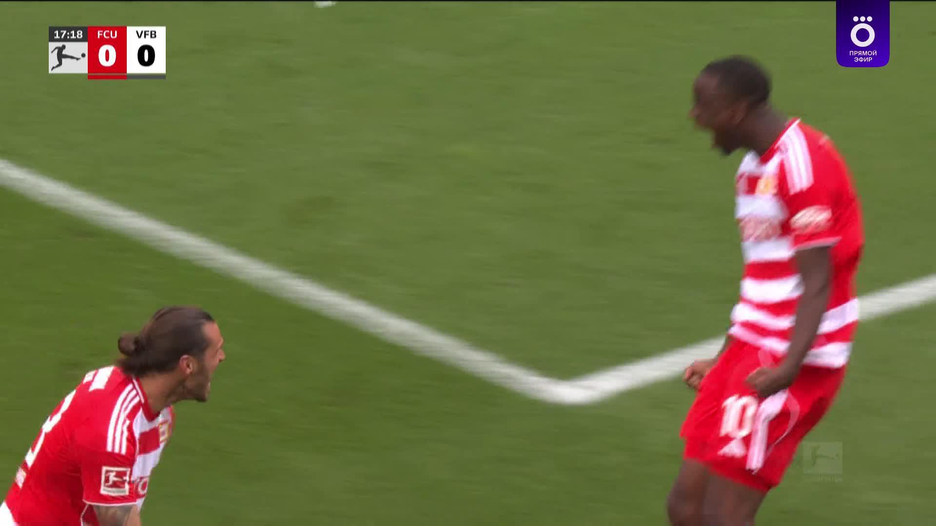 18' Гол. Ilyas Ansah