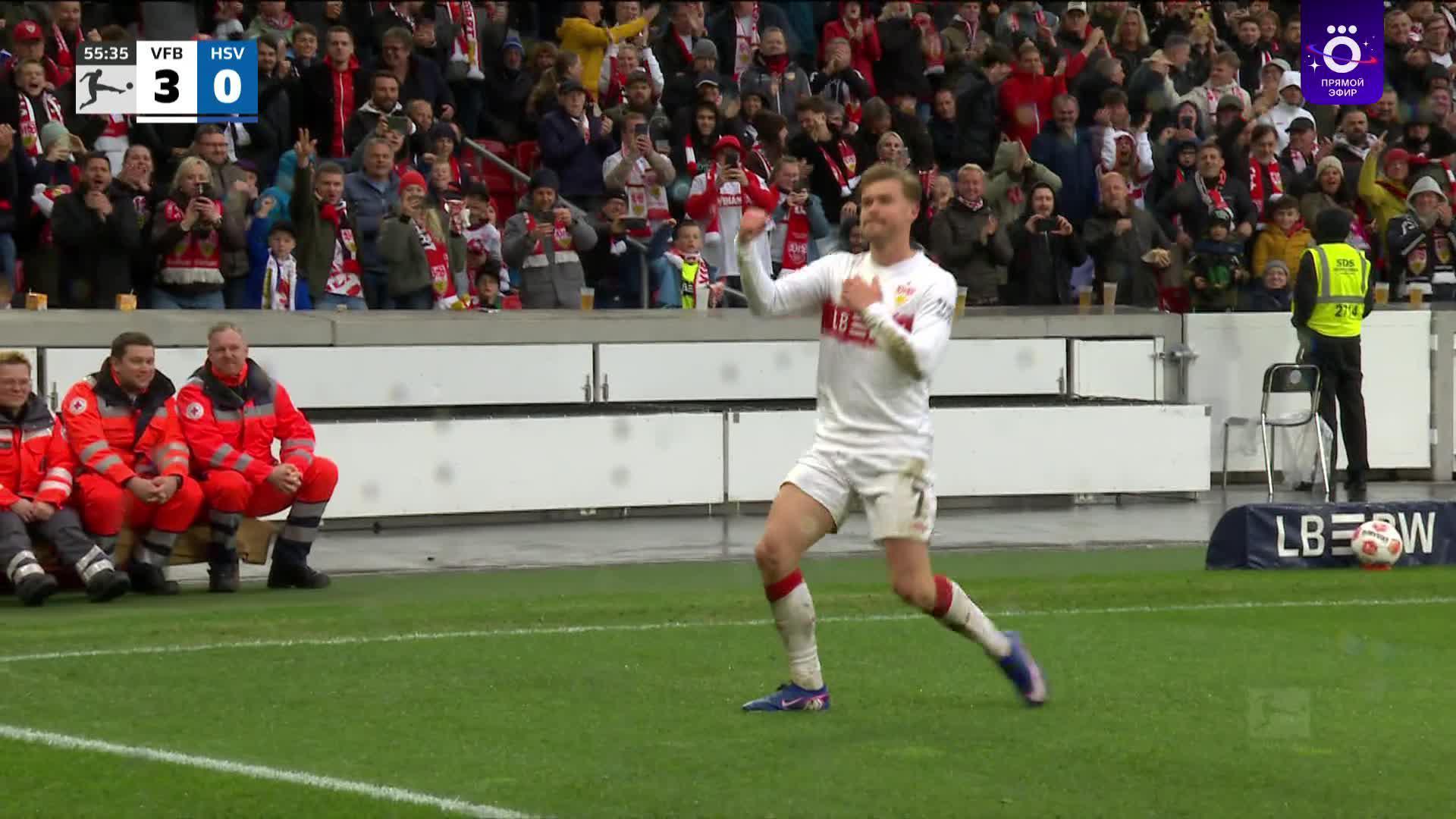 56' Гол. Максимилиан Миттельштэдт