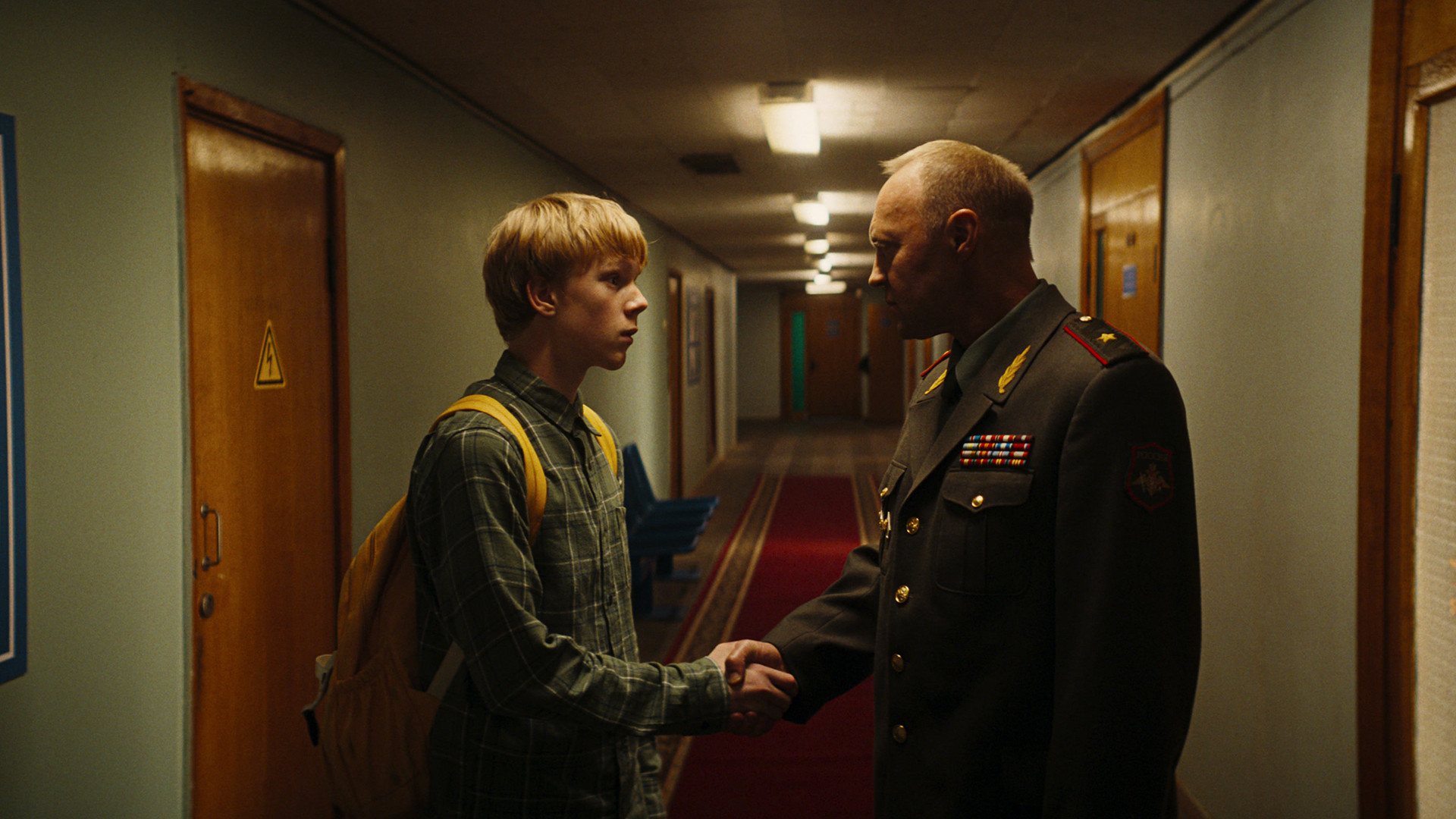 Юг 1 сезон 7 серия