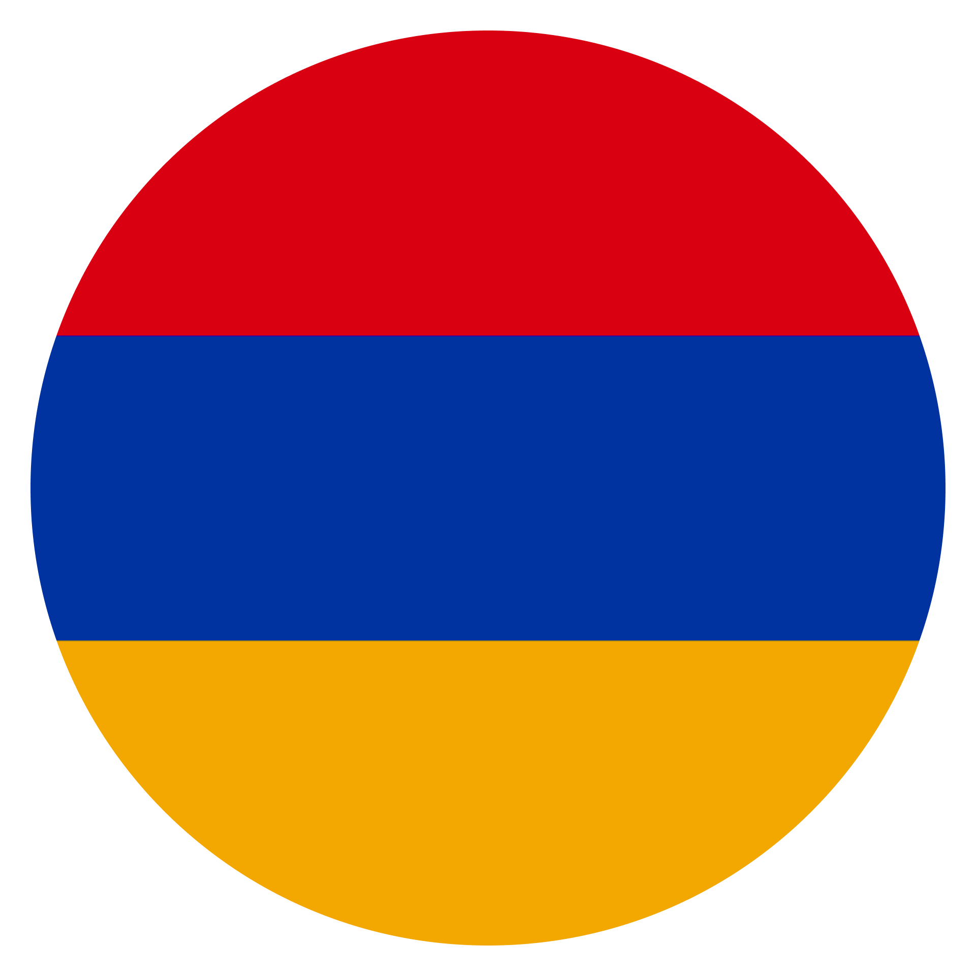 Армения