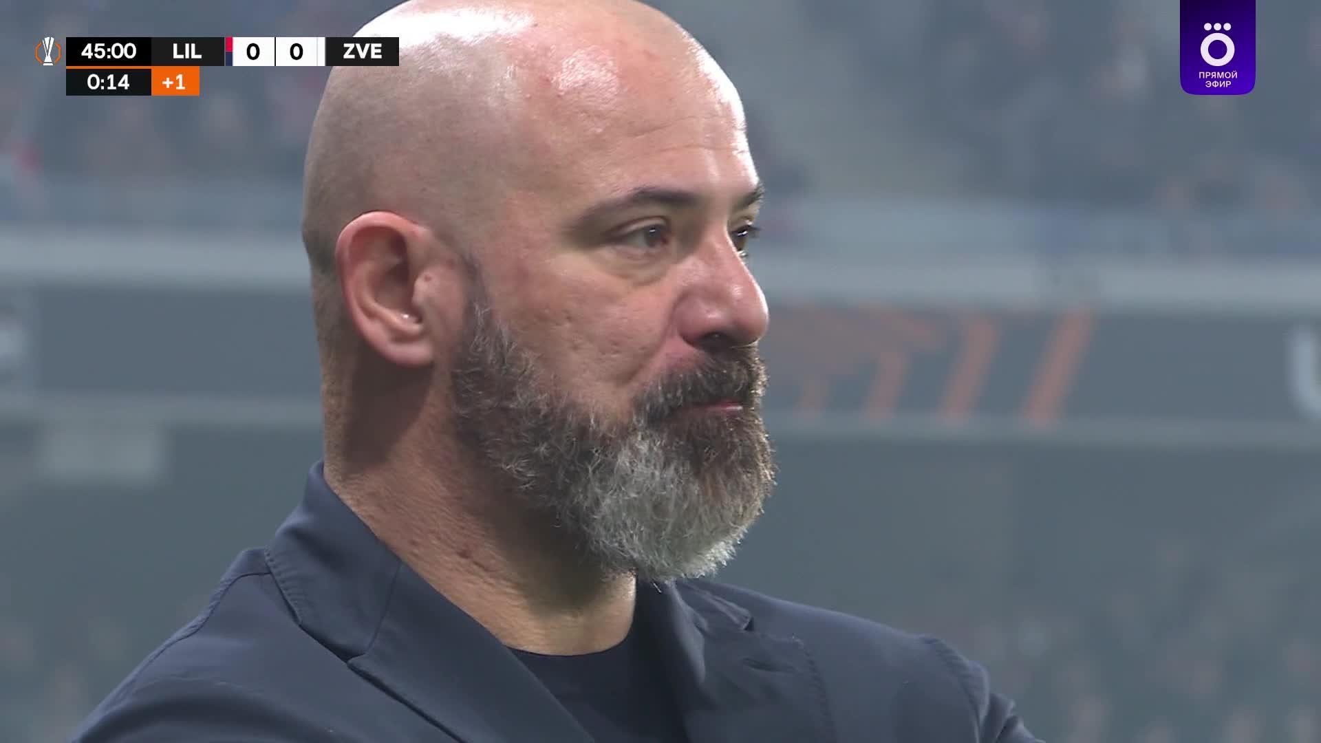 46' Гол. Франклин Ученна