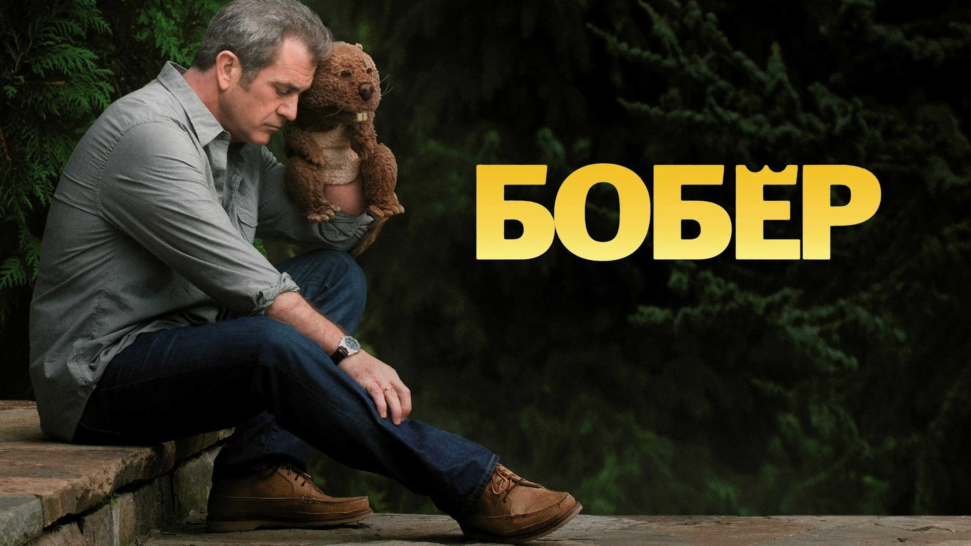 04f65e93-3f25-49ae-a030-38433105ed78?pre