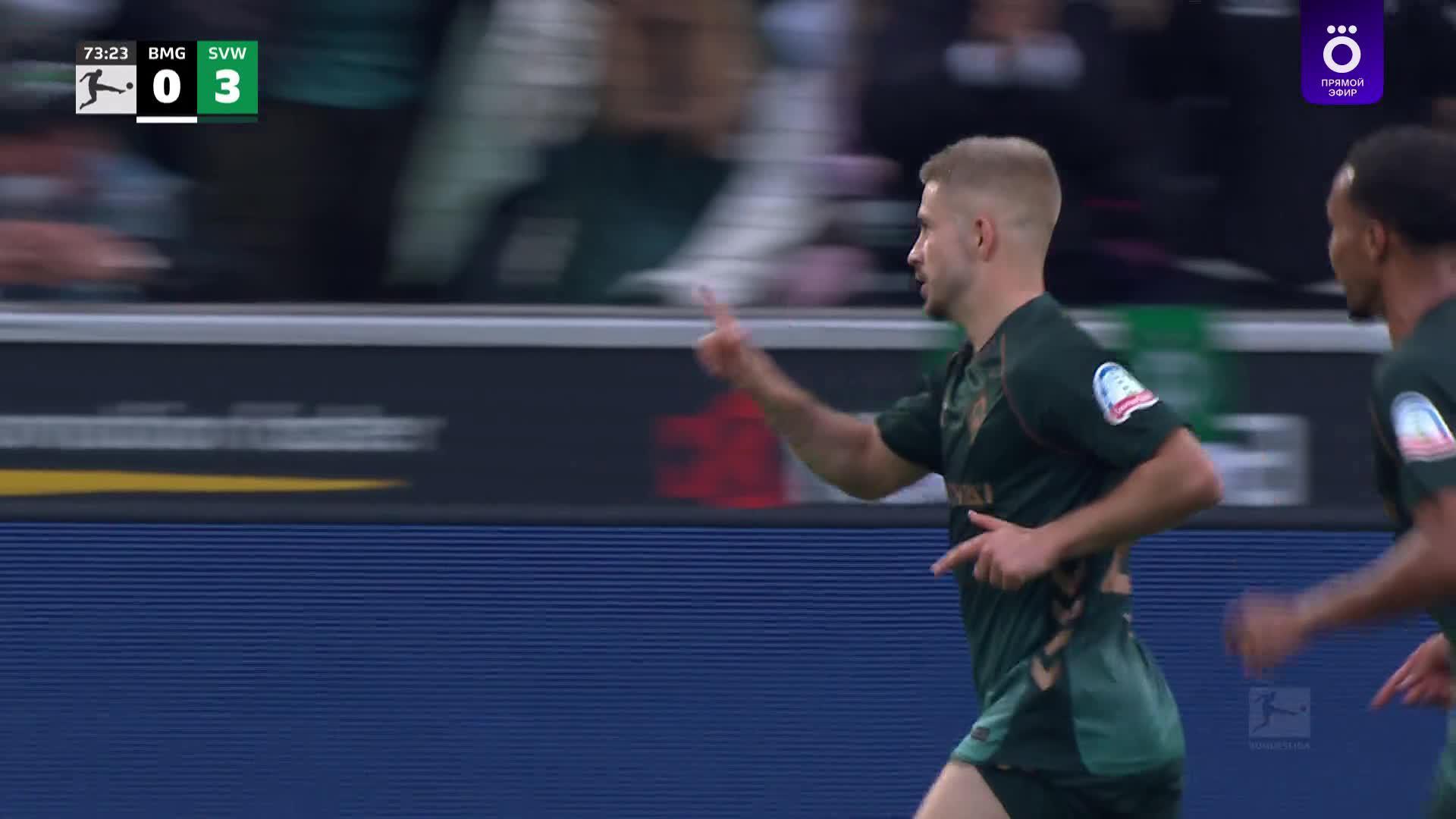 74' Гол. Romano Schmid
