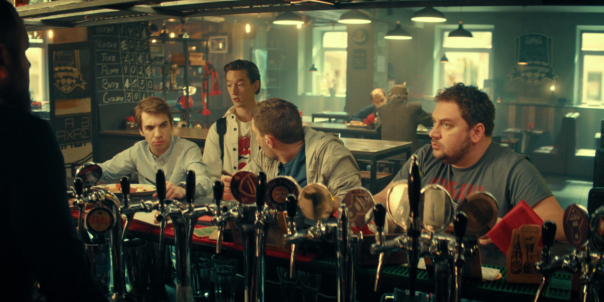 Как друзья Захара женили 1 сезон 17 серия