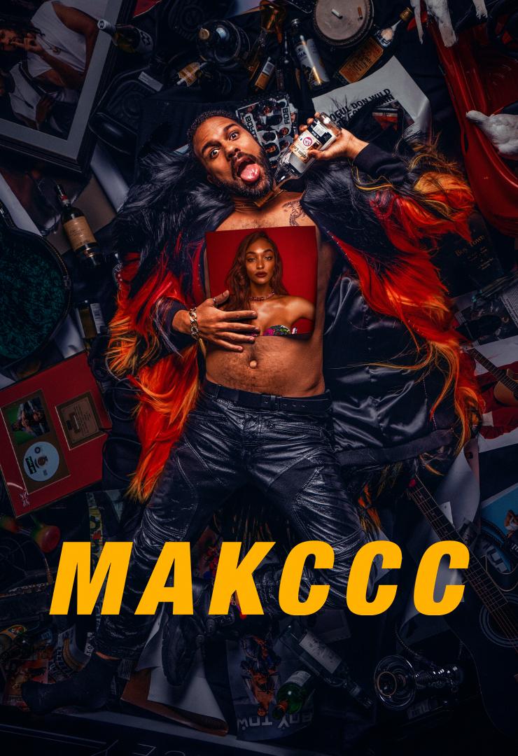 Макссс