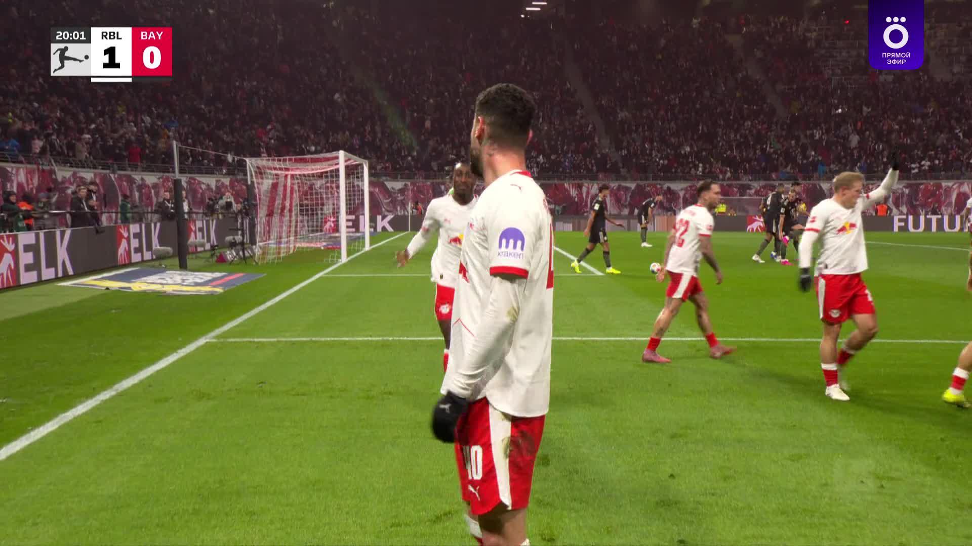 20' Гол. Romulo