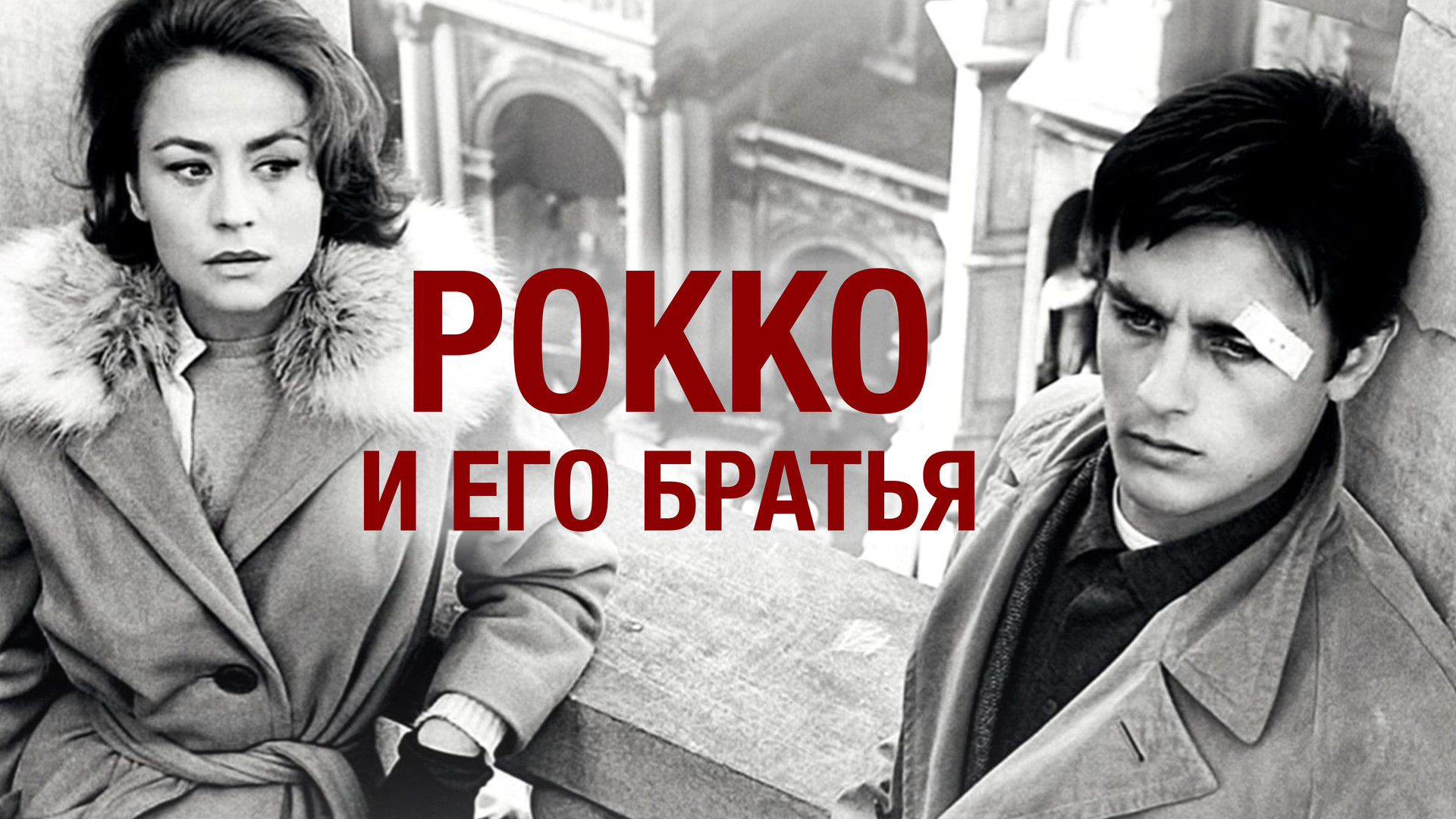 https://static.okko.tv/images/v4/087d6ac6-fcec-4d6a-bd9b-f9a2fa25925d?presetId=4000&amp;width=1200&amp;https://static.okko.tv/images/v4/087d6ac6-fcec-4d6a-bd9b-f9a2fa25925d?presetId=4000&amp;width=1200&amp;height=630&amp;scale=1&amp;quality=80height=630&amp;scale=1&amp;quality=80