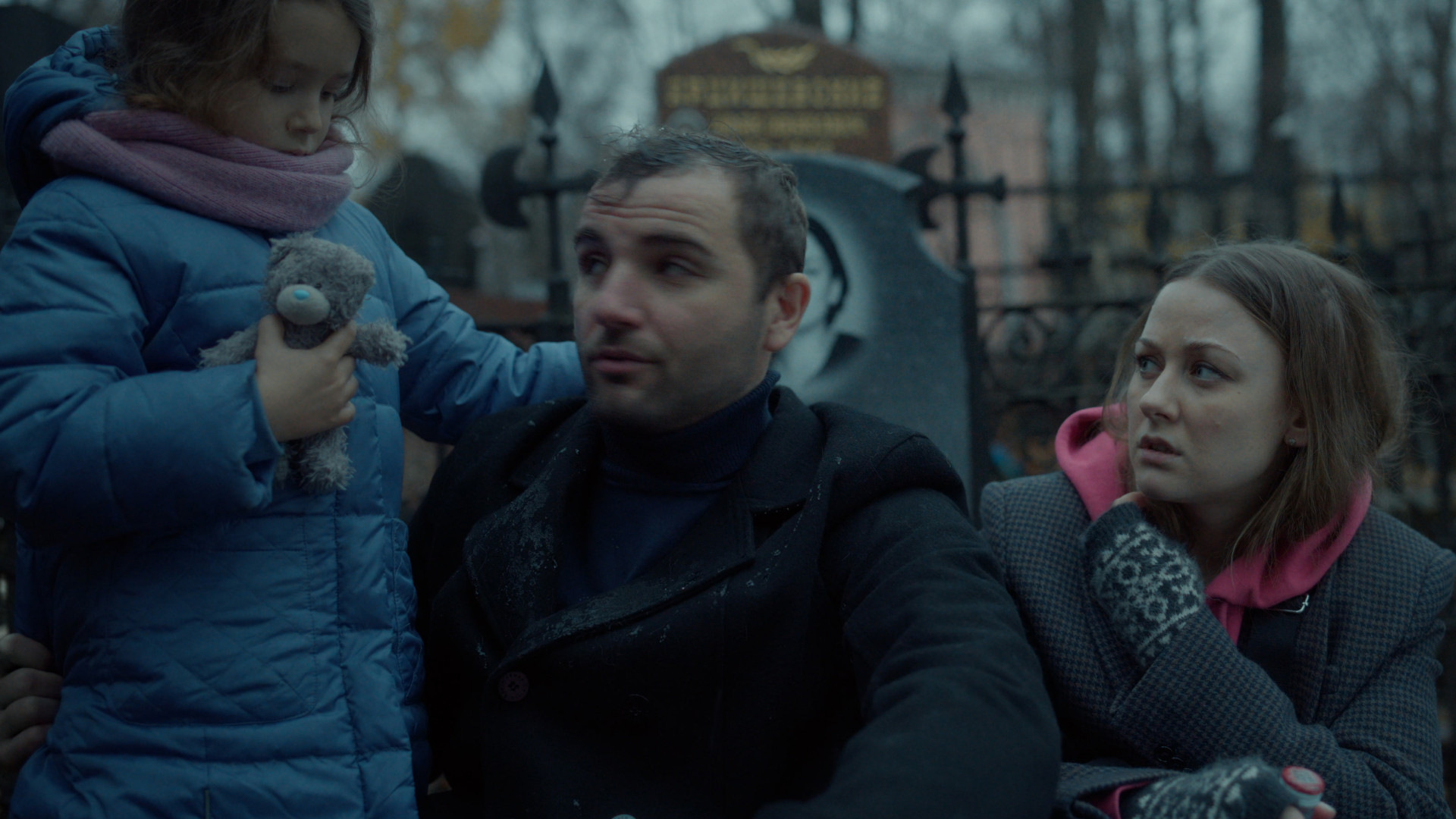 Ира 1 сезон 6 серия