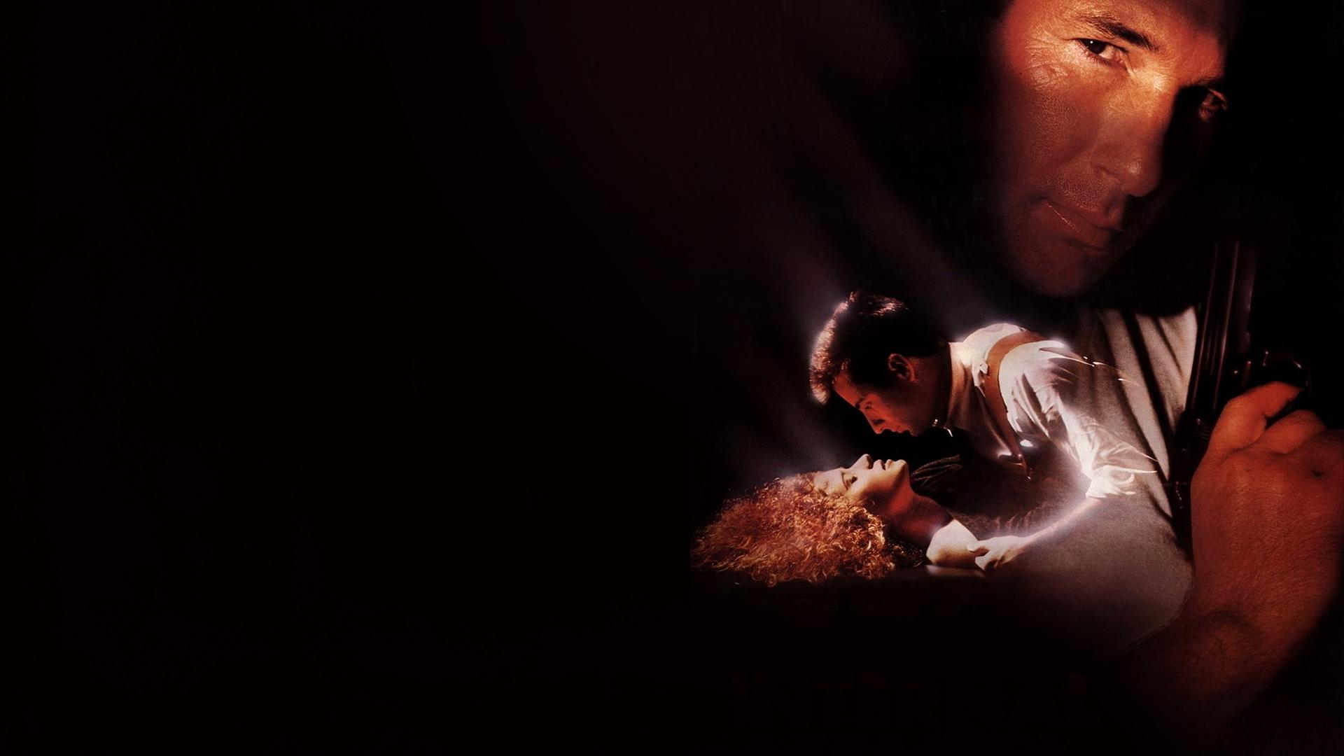 Внутреннее расследование