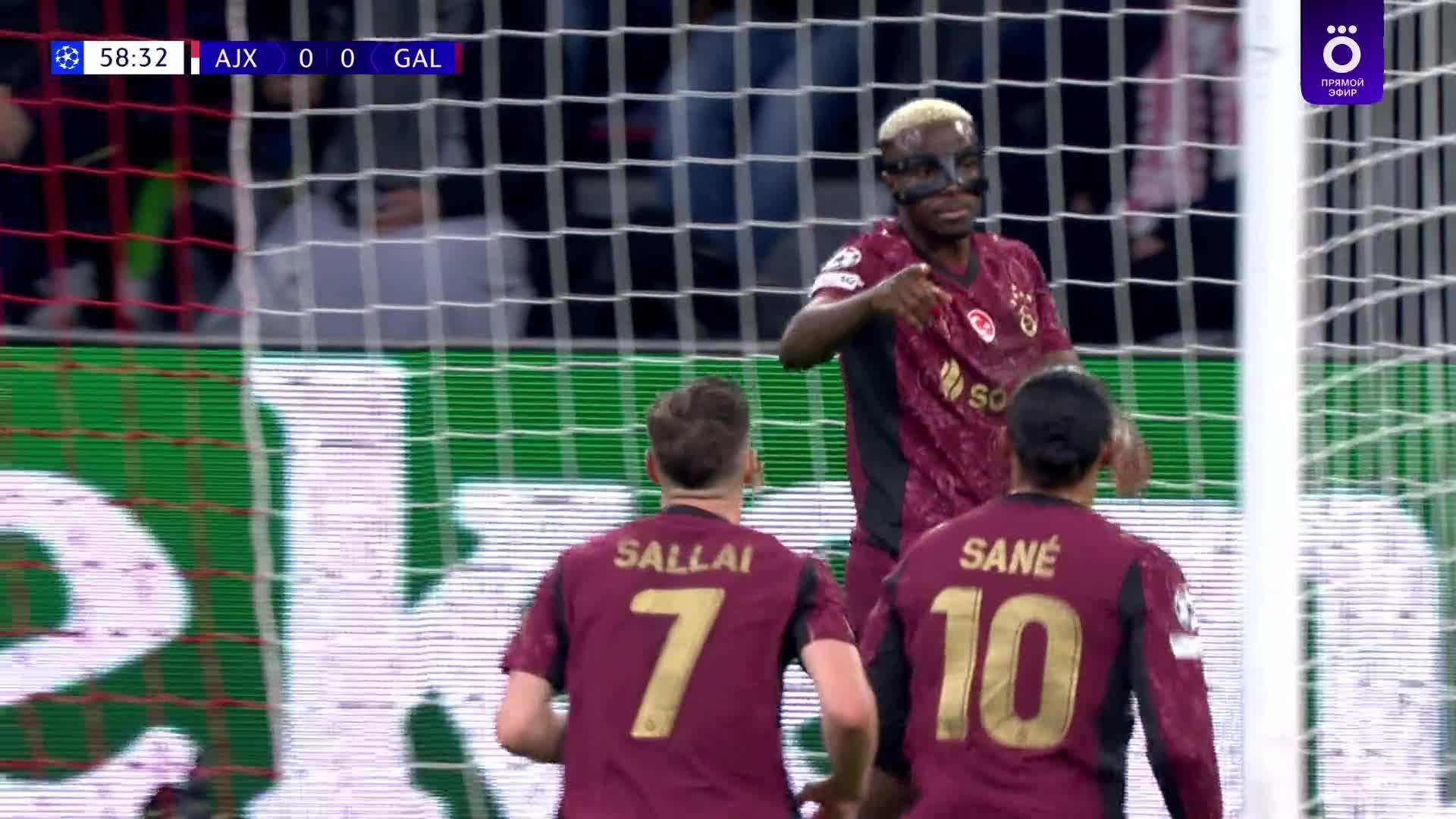 59' Гол. Victor Osimhen