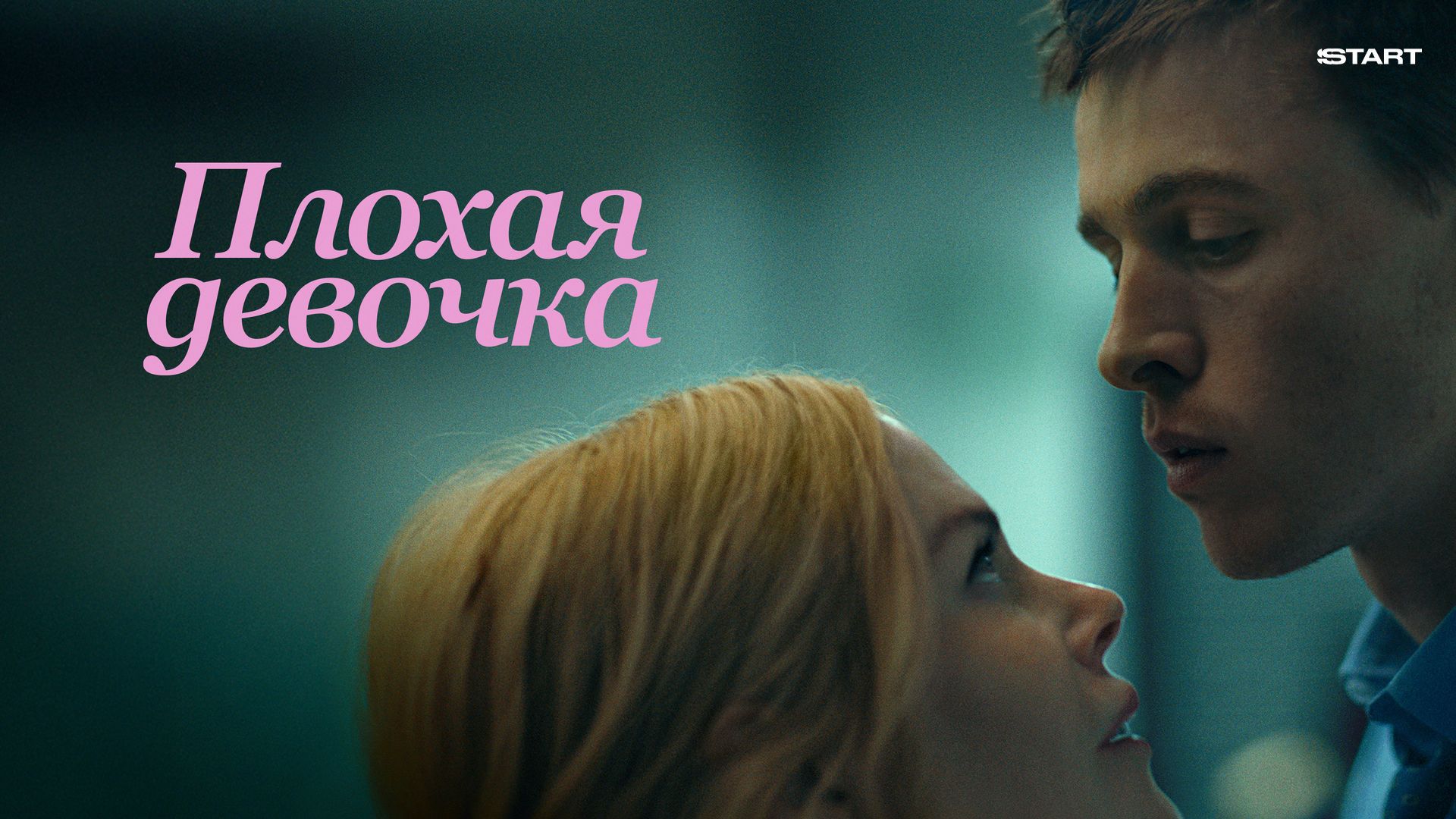 дочка голая маленькая" 