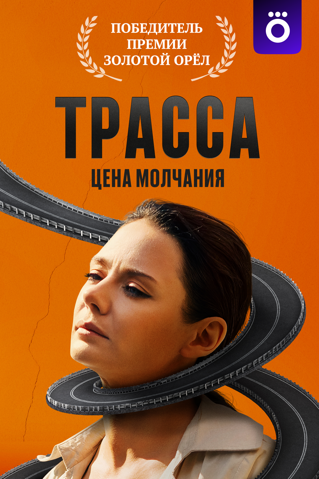 Ресторан как театр впечатлений: зачем мы на самом деле ходим в кафе
